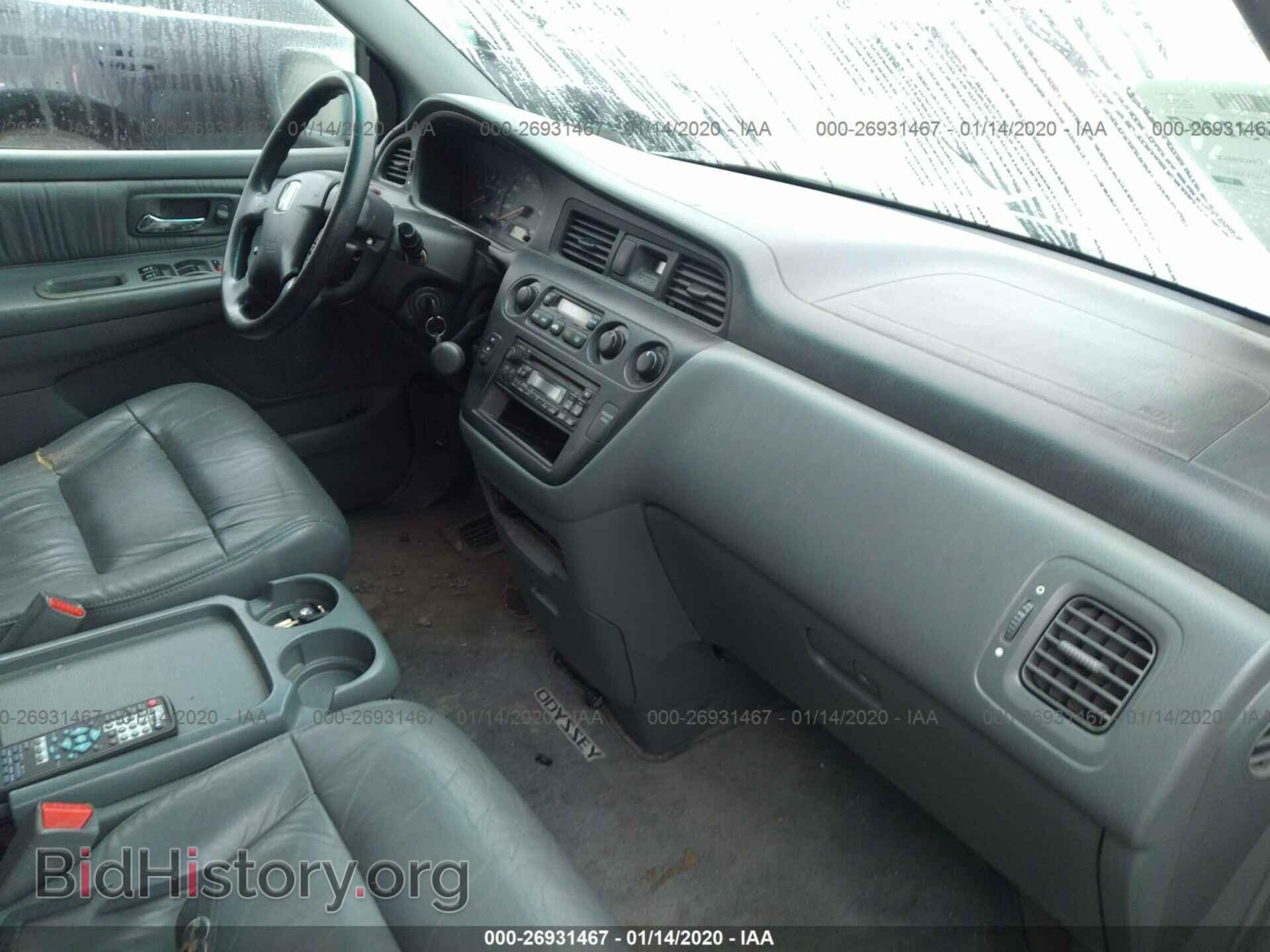 2003 HONDA ODYSSEY - VIN: 5FNRL18943B149623 - Фото 5