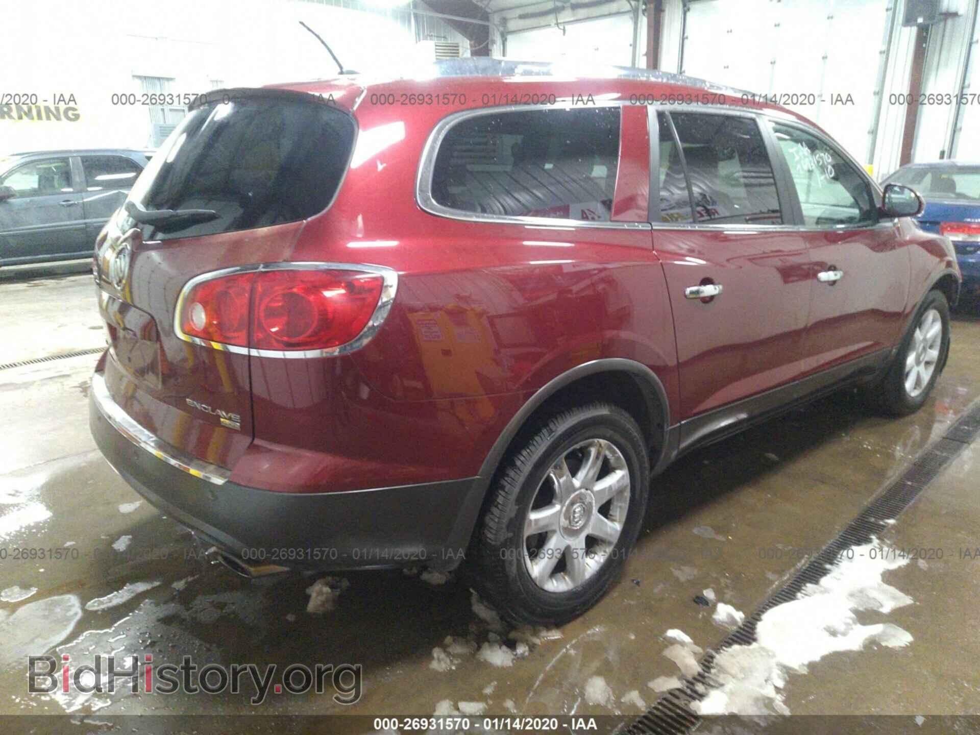 2010 BUICK ENCLAVE - VIN: 5GALVBED5AJ229972 - Фото 4