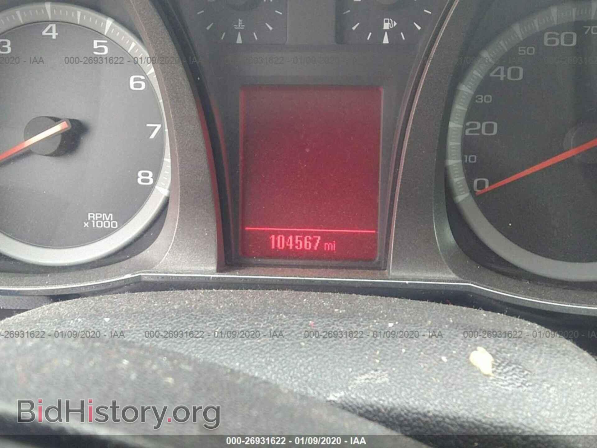 2012 GMC TERRAIN - VIN: 2GKALMEK5C6140090 - Фото 7