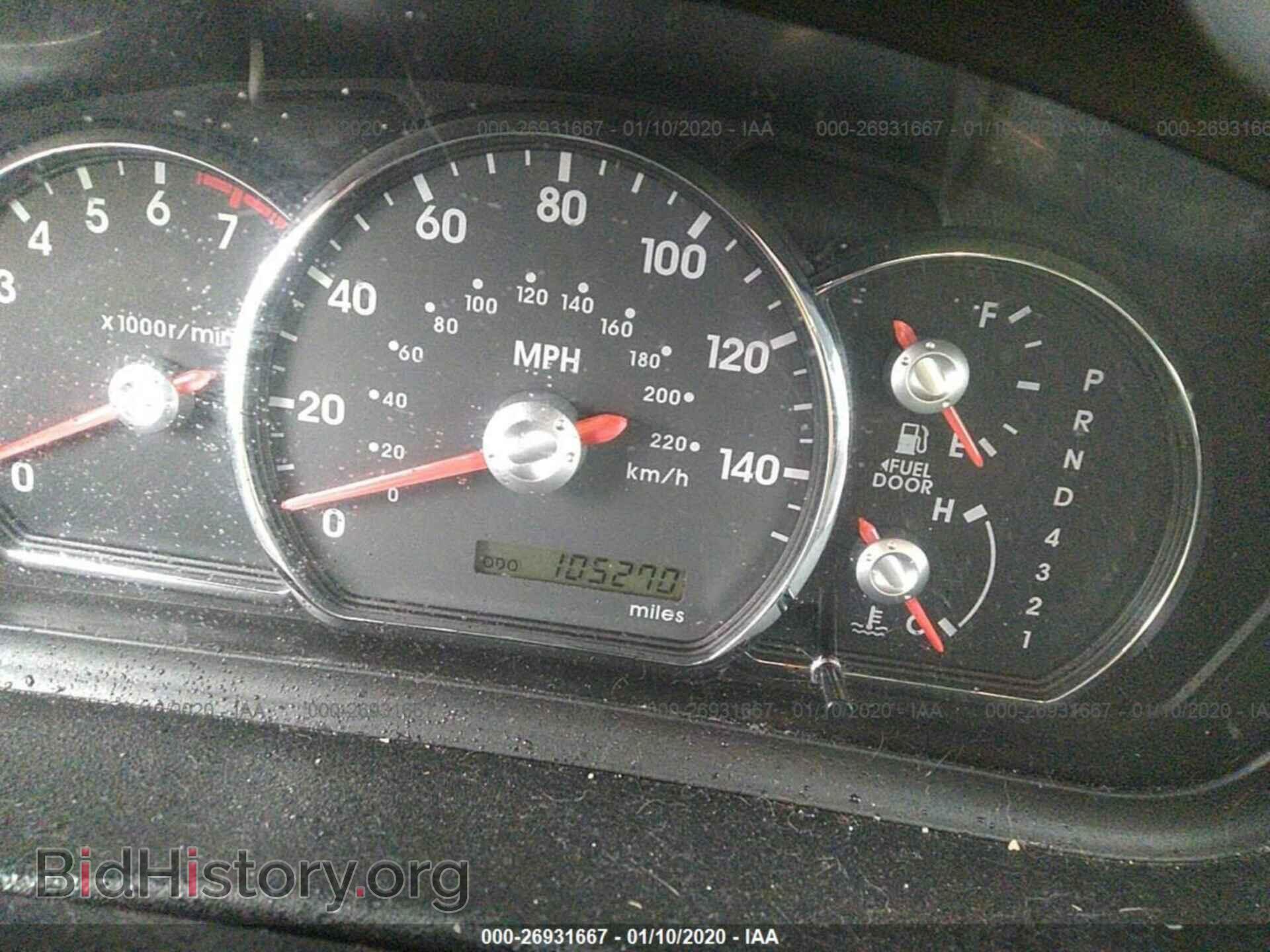 2012 MITSUBISHI GALANT - VIN: 4A32B2FF0CE011482 - Фото 7