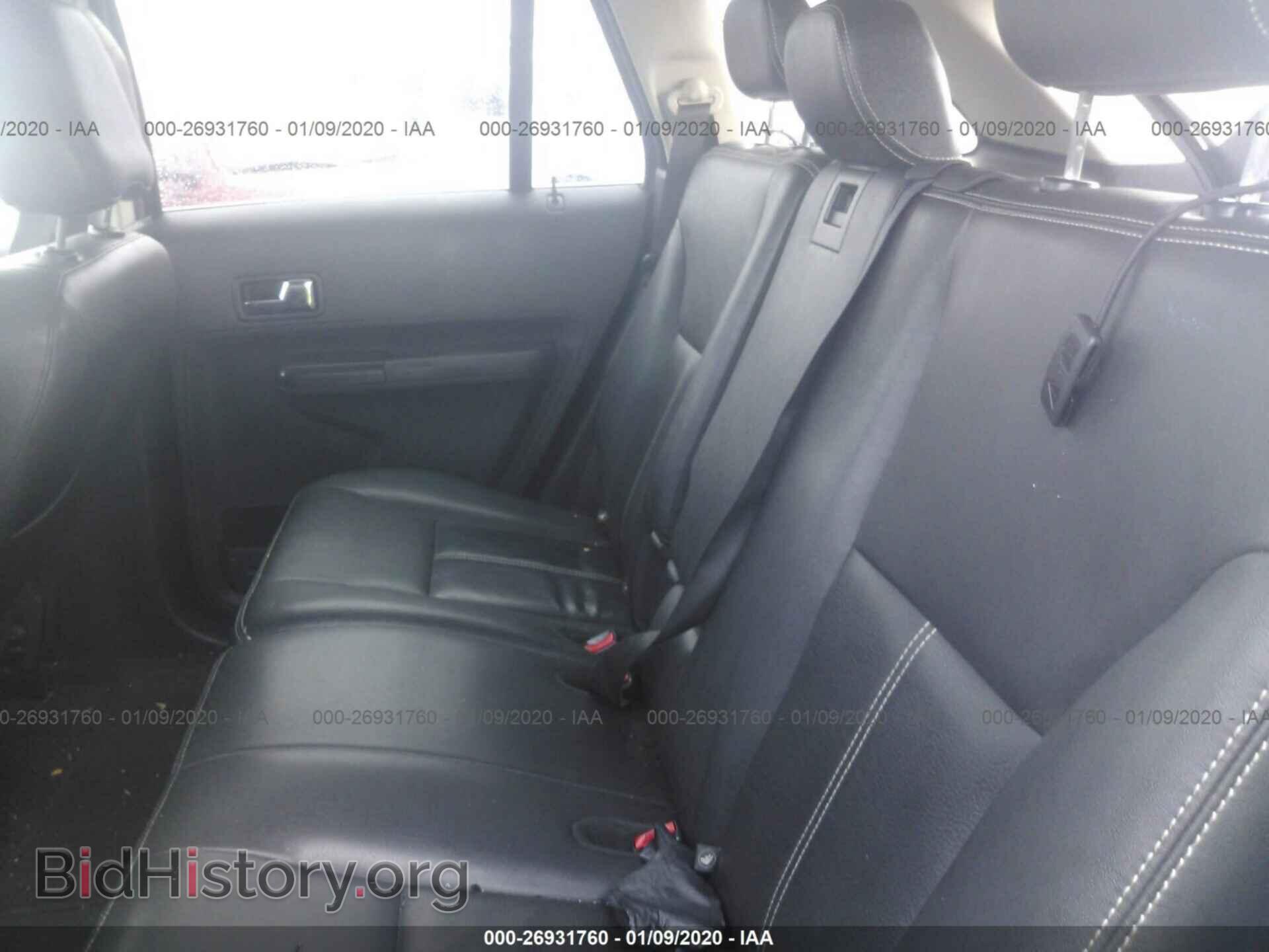 2008 FORD EDGE - VIN: 2FMDK39C38BA13793 - Photo 8