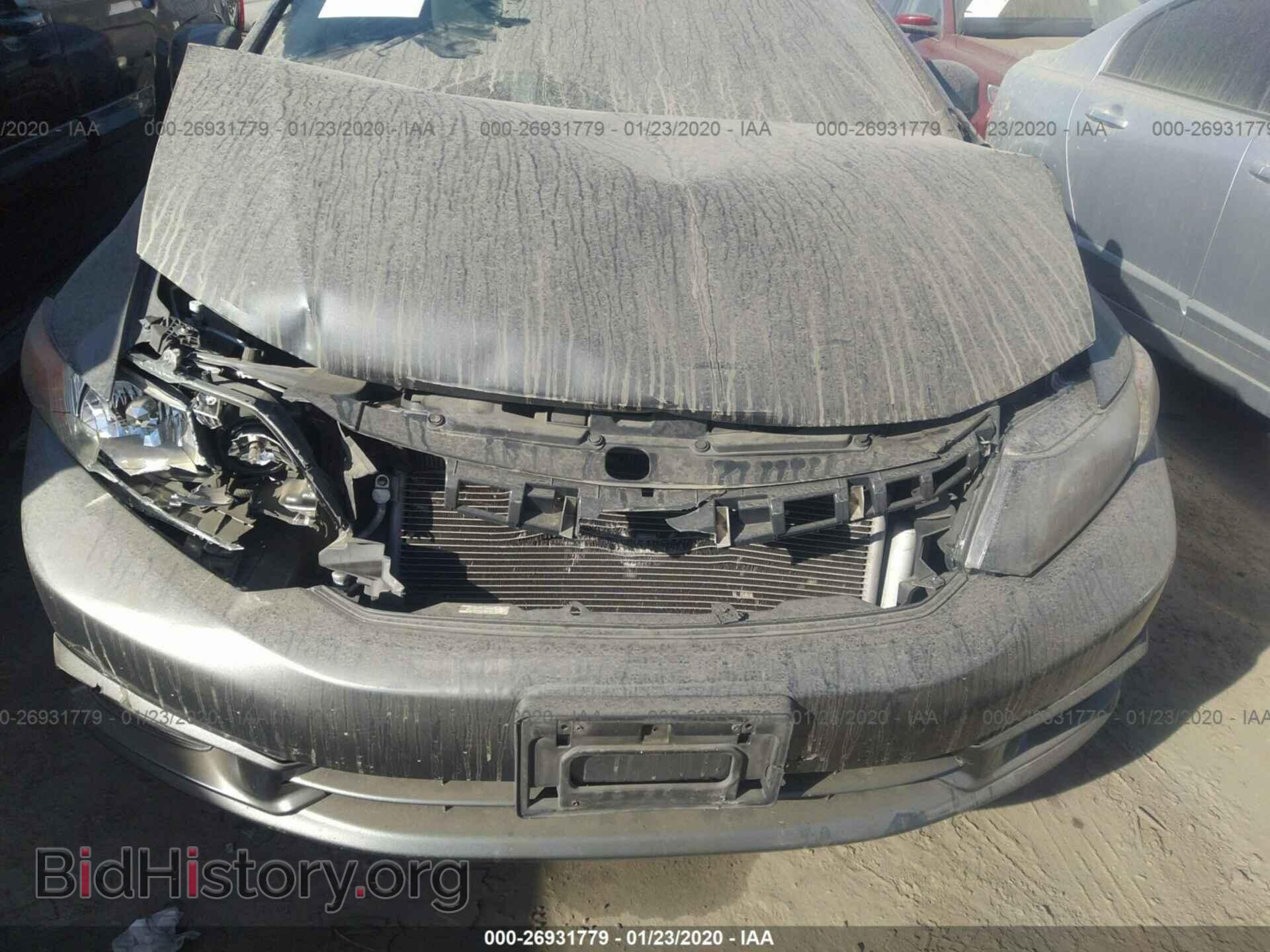 2012 HONDA CIVIC - VIN: 2HGFB2F90CH553030 - Фото 6