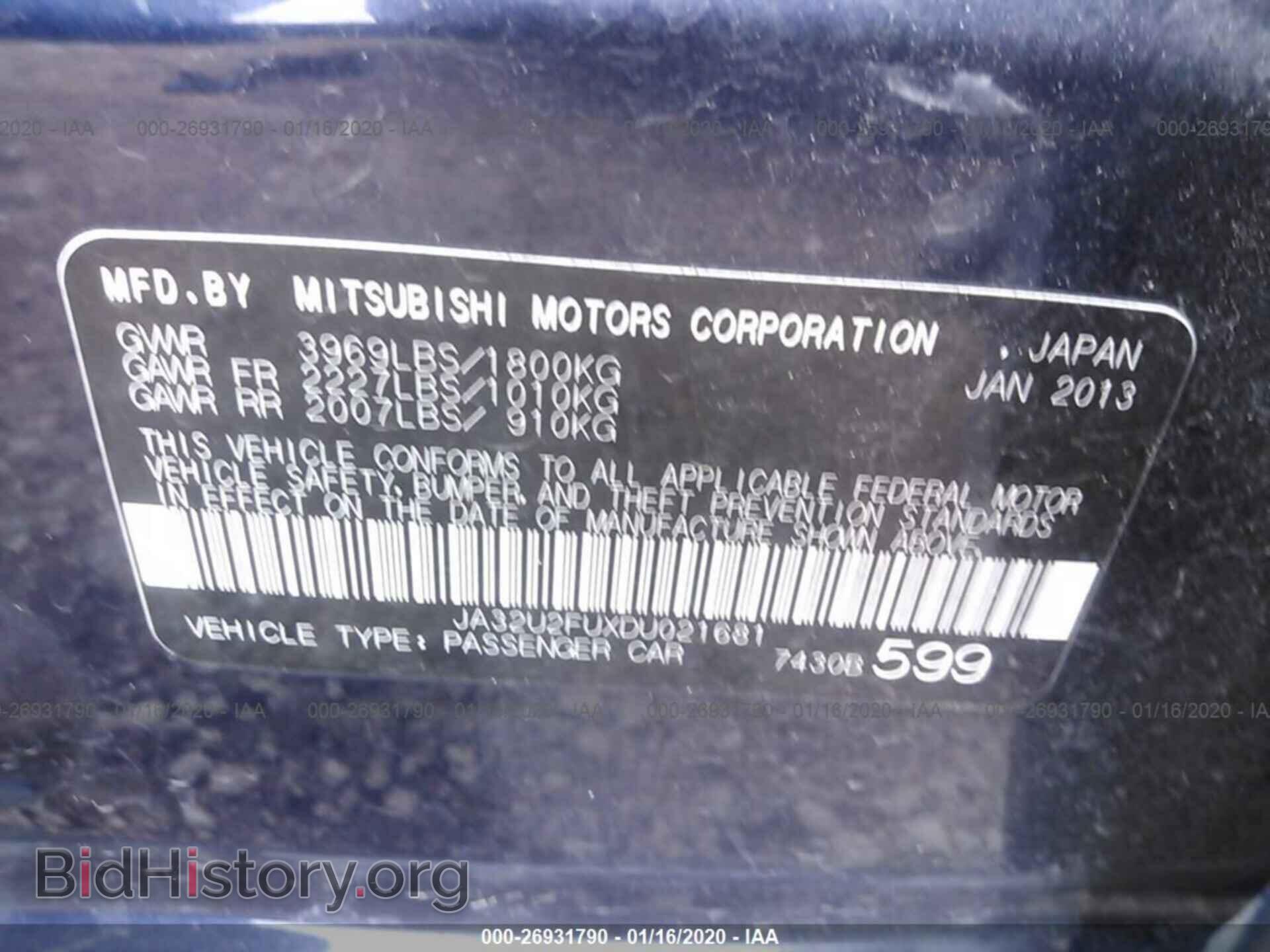 2013 MITSUBISHI LANCER - VIN: JA32U2FUXDU021681 - Фото 9