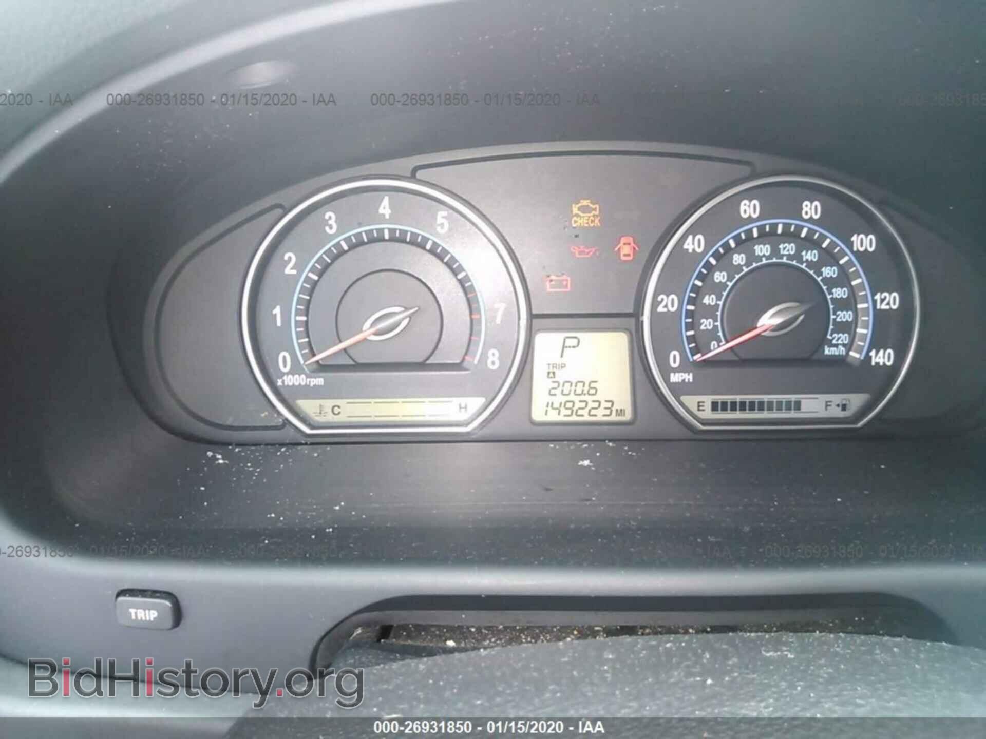 2007 KIA OPTIMA - VIN: KNAGE123775131630 - Фото 7