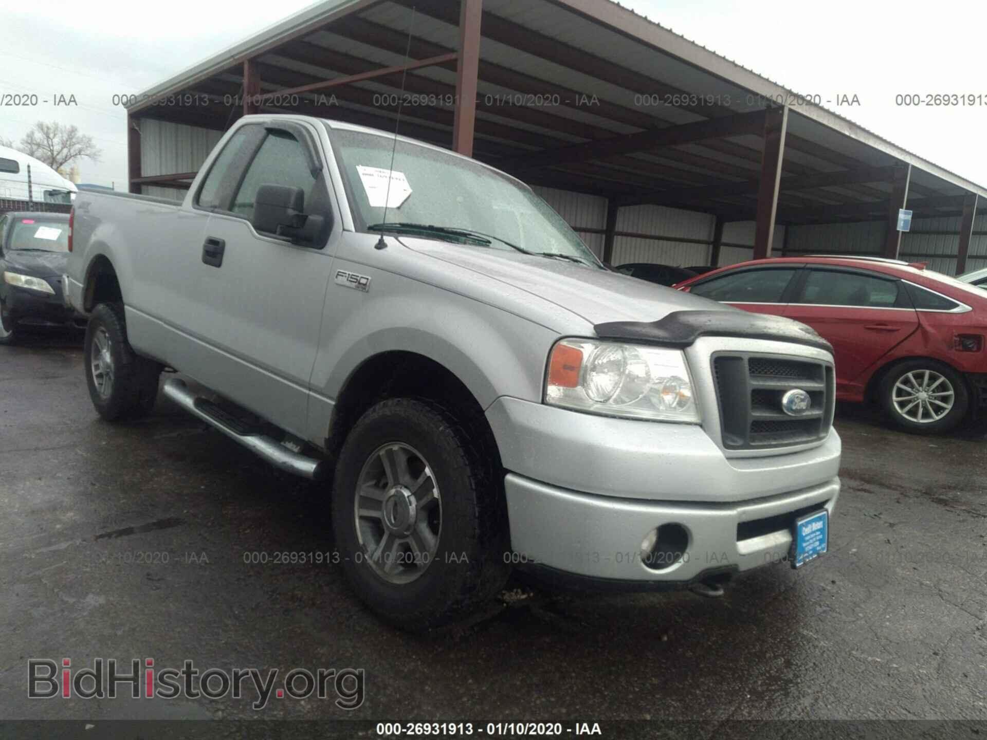Фотография 1FTRF14W68KD62070 - FORD F150 2008