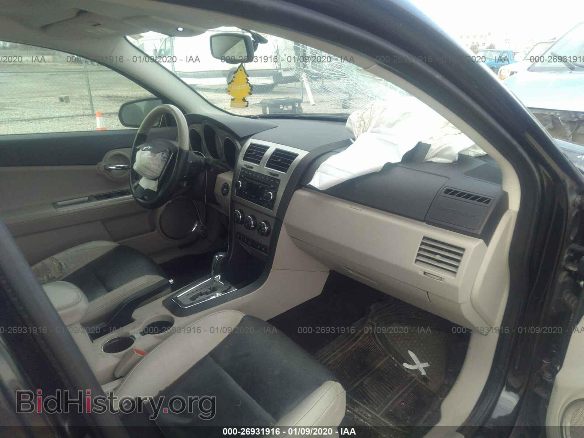 2008 DODGE AVENGER - VIN: 1B3LC76M08N655010 - Фото 5