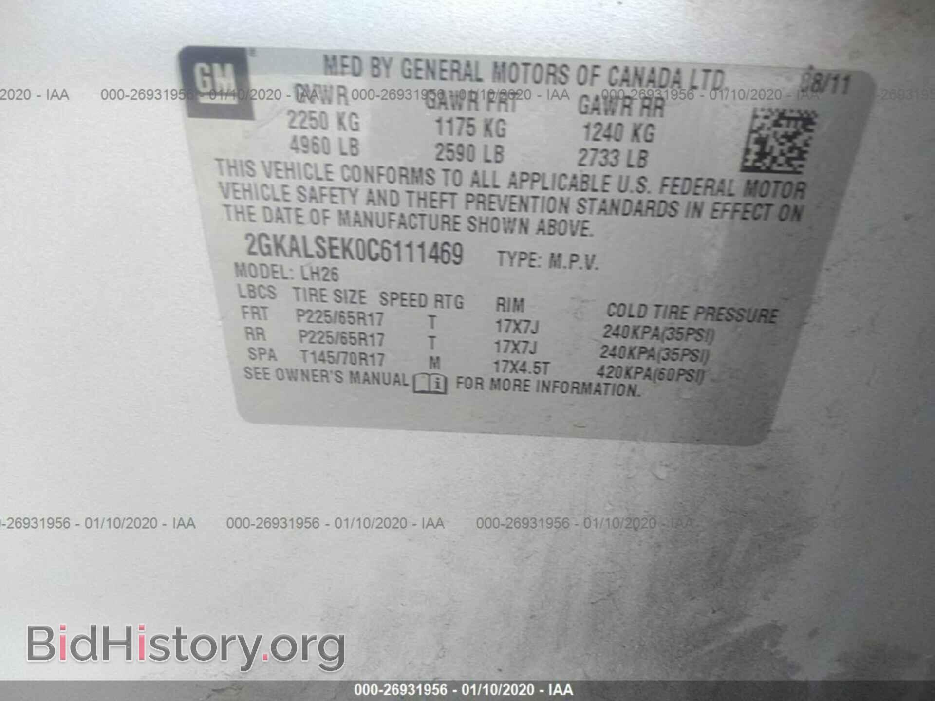 2012 GMC TERRAIN - VIN: 2GKALSEK0C6111469 - Photo 9