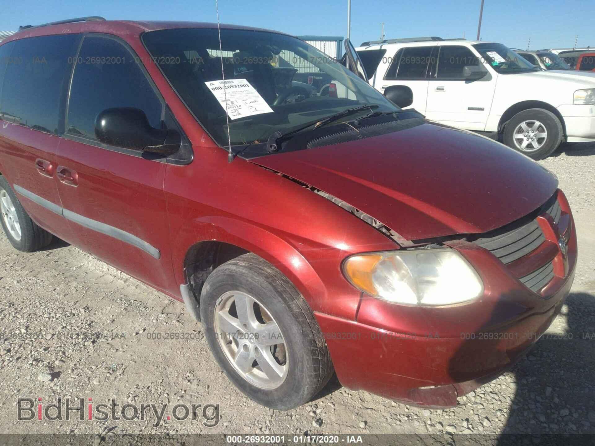 Photo 1D4GP45R36B744992 - DODGE CARAVAN 2006