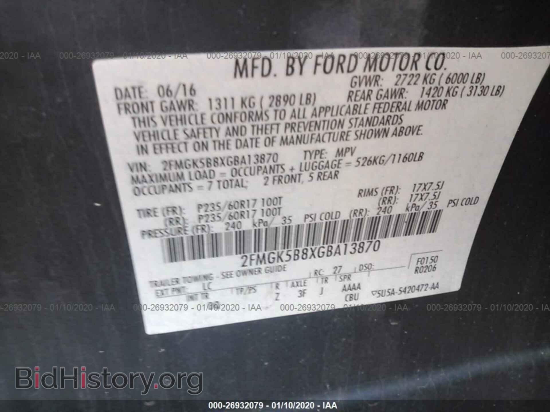 2016 FORD FLEX - VIN: 2FMGK5B8XGBA13870 - Photo 9