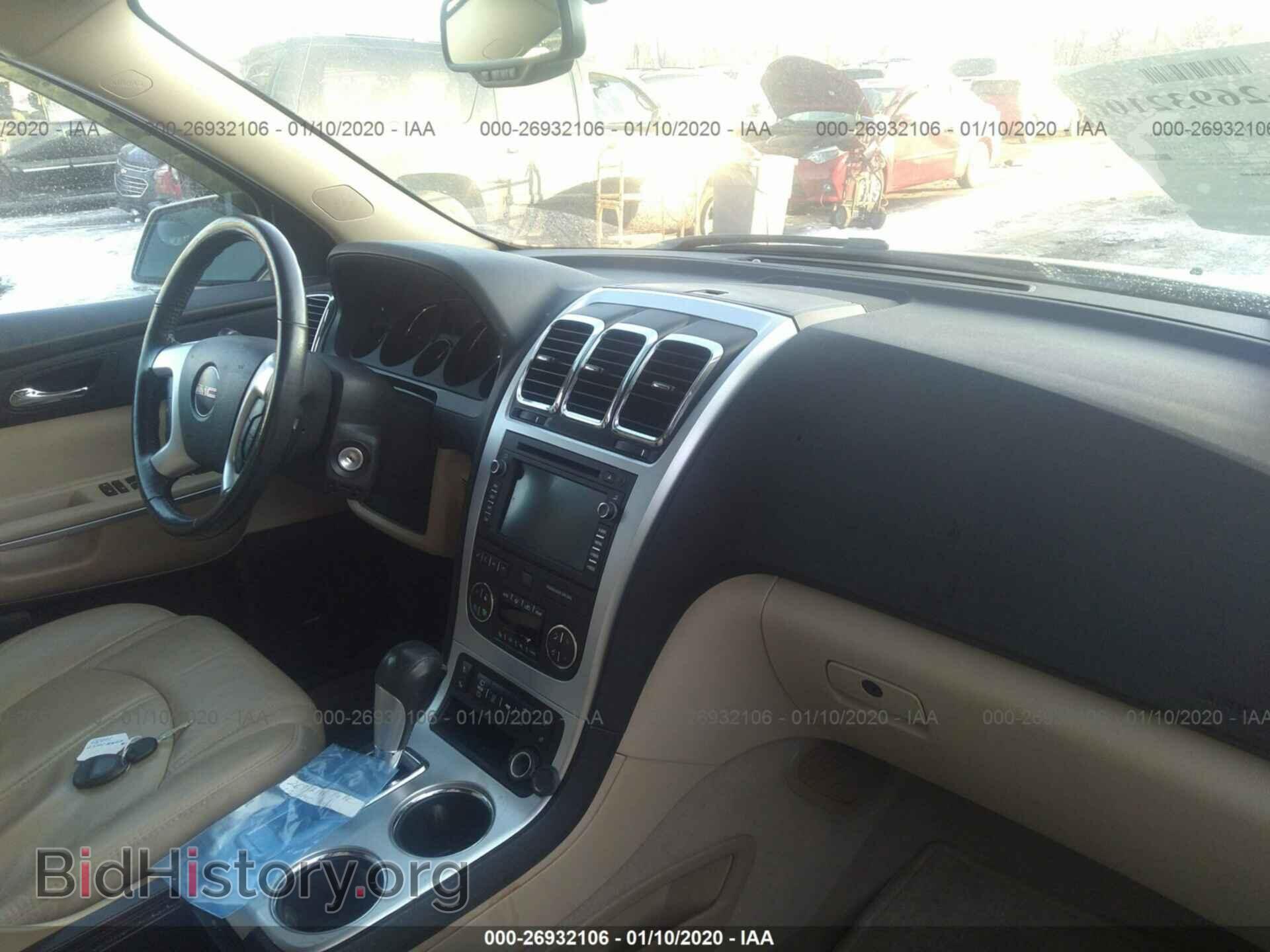 2012 GMC ACADIA - VIN: 1GKKVSED4CJ305084 - Фото 5