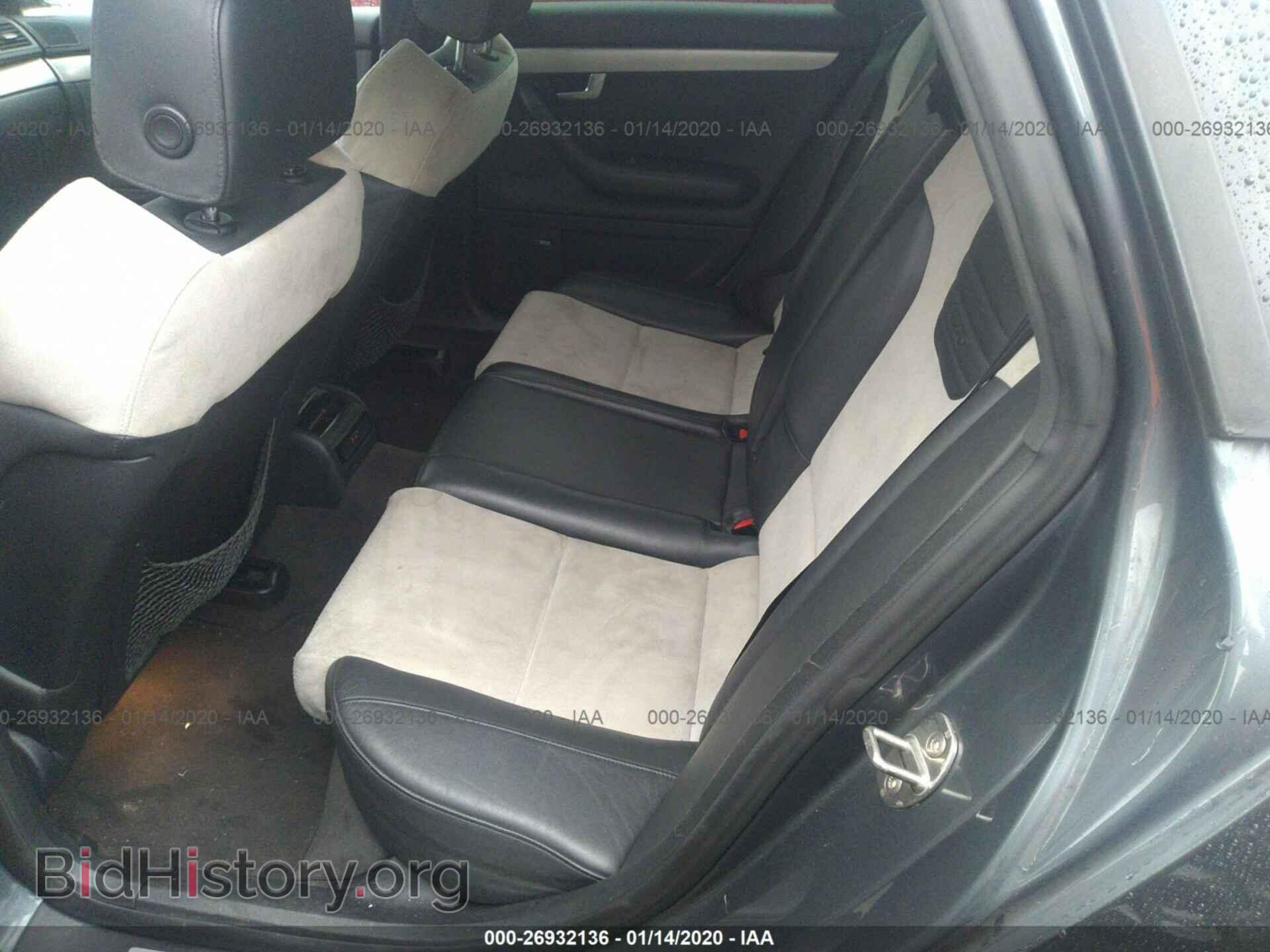 2004 AUDI S4 - VIN: WAUPL68E84A247952 - Фото 8