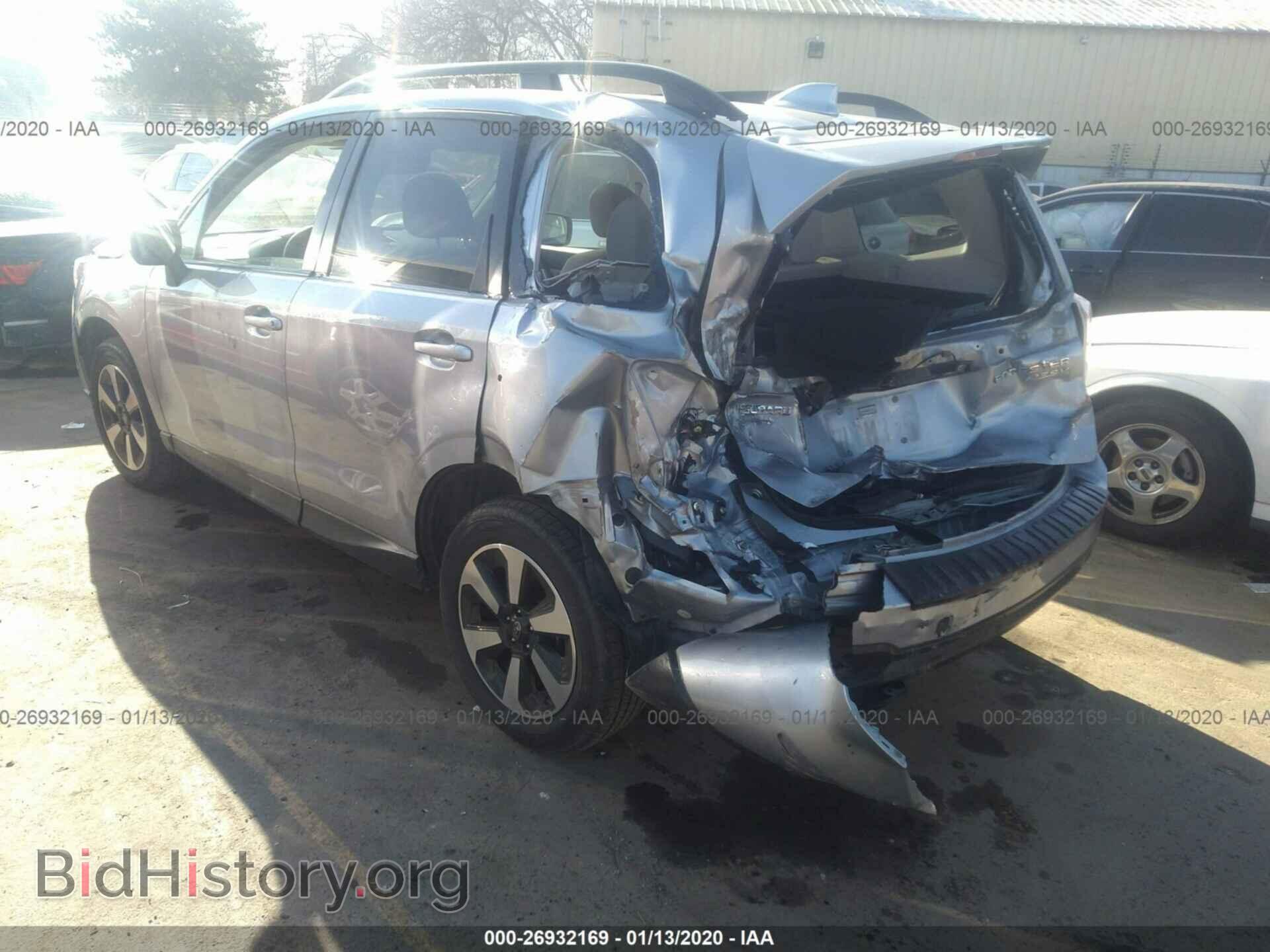 2017 SUBARU FORESTER - VIN: JF2SJAEC8HH509234 - Фото 3