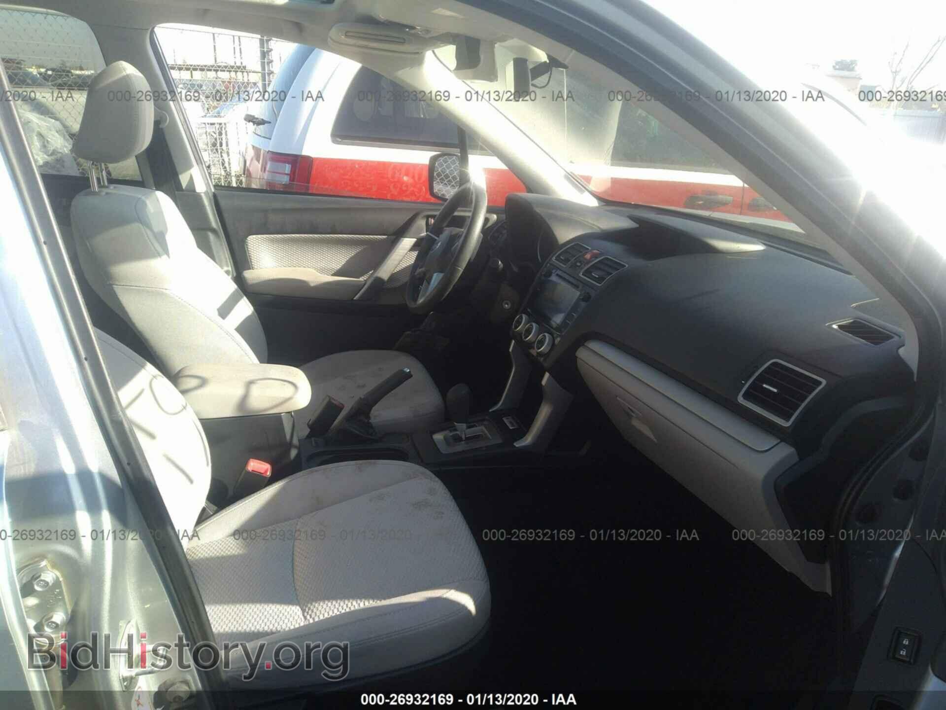 2017 SUBARU FORESTER - VIN: JF2SJAEC8HH509234 - Фото 5