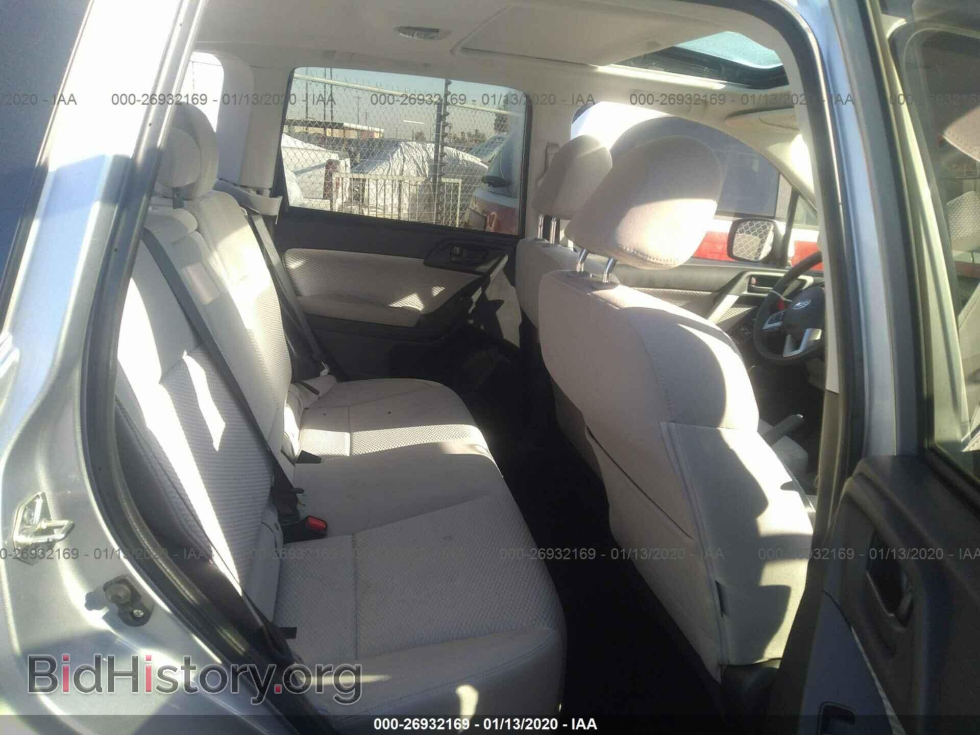 2017 SUBARU FORESTER - VIN: JF2SJAEC8HH509234 - Фото 8
