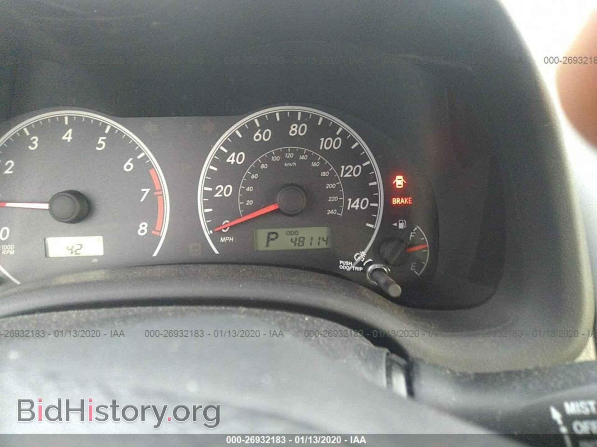 2013 TOYOTA COROLLA - VIN: 2T1BU4EE5DC032916 - Фото 7
