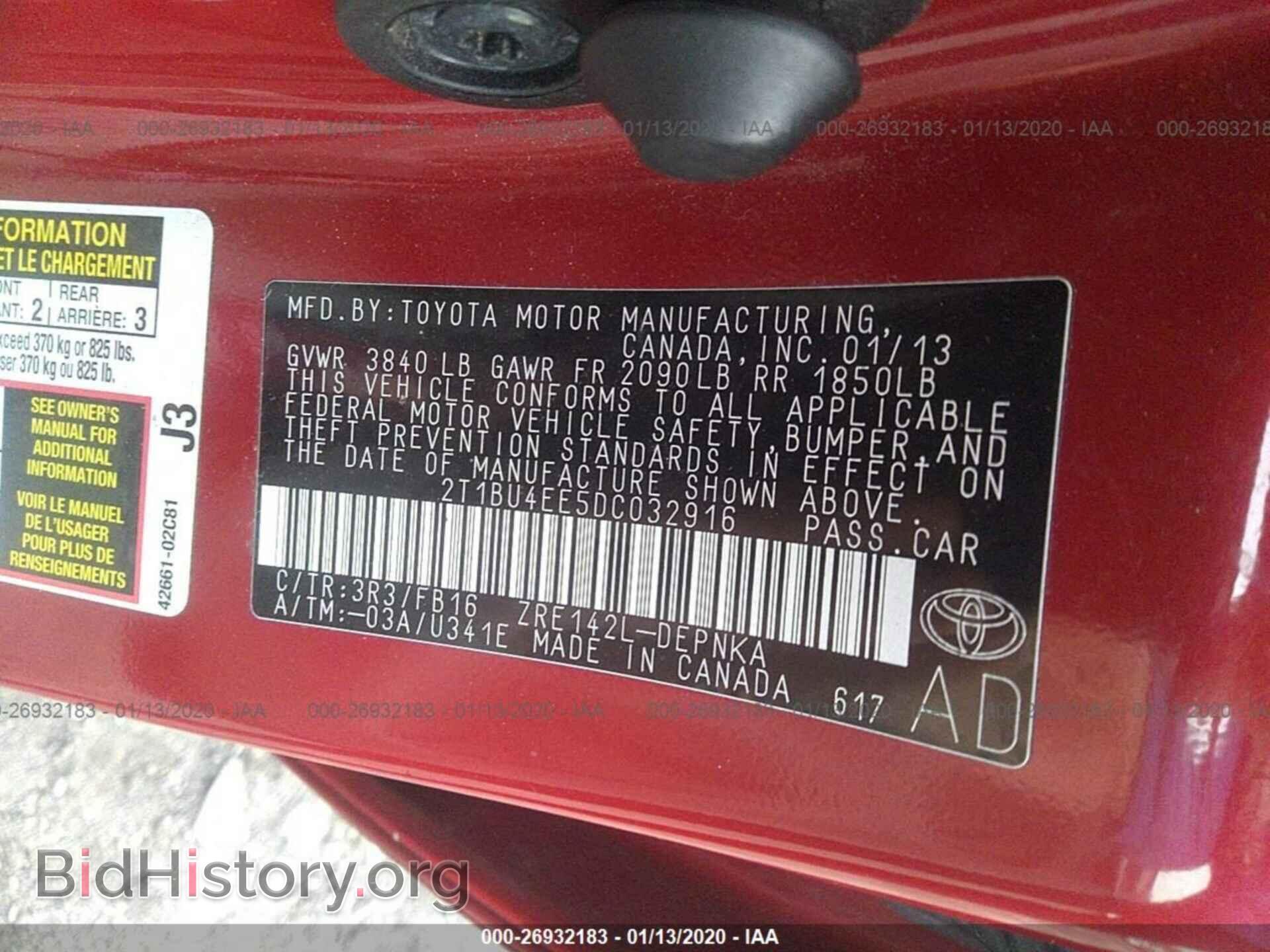 2013 TOYOTA COROLLA - VIN: 2T1BU4EE5DC032916 - Фото 9