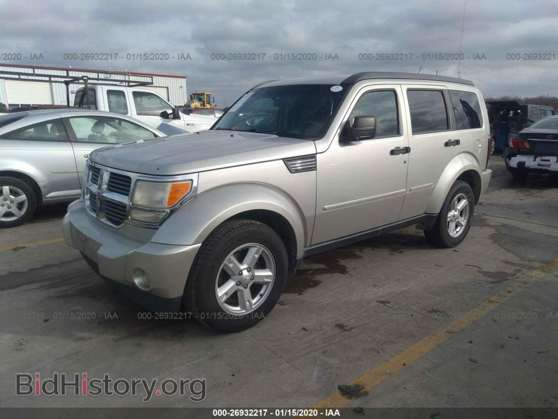 2008 DODGE NITRO - VIN: 1D8GU58K28W145332 - Photo 2