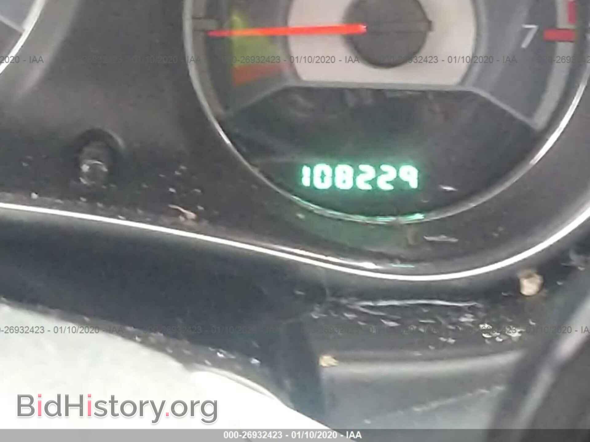2012 CHRYSLER 200 - VIN: 1C3CCBBG5CN131415 - Фото 7
