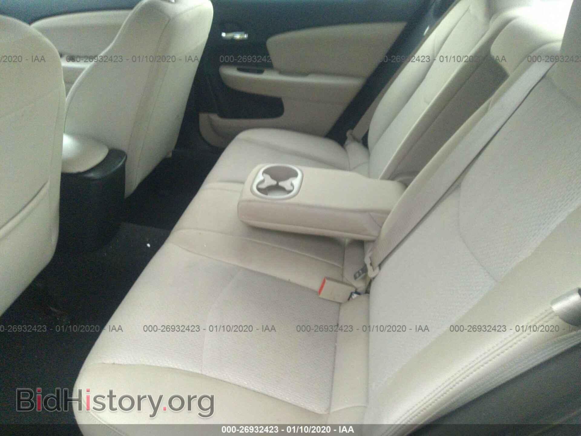 2012 CHRYSLER 200 - VIN: 1C3CCBBG5CN131415 - Фото 8
