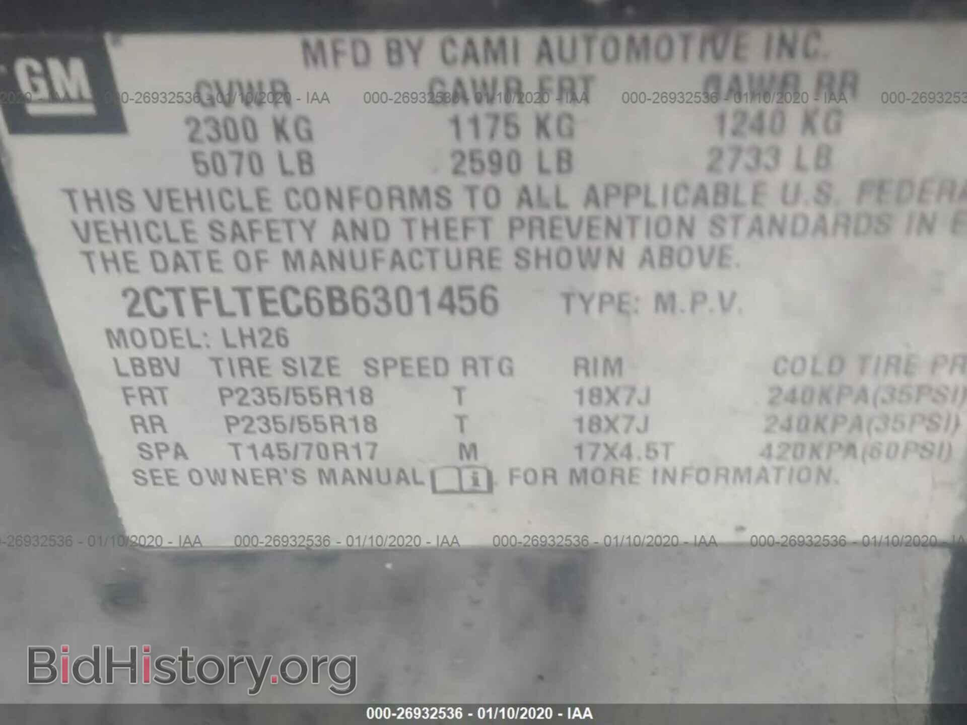 2011 GMC TERRAIN - VIN: 2CTFLTEC6B6301456 - Фото 9