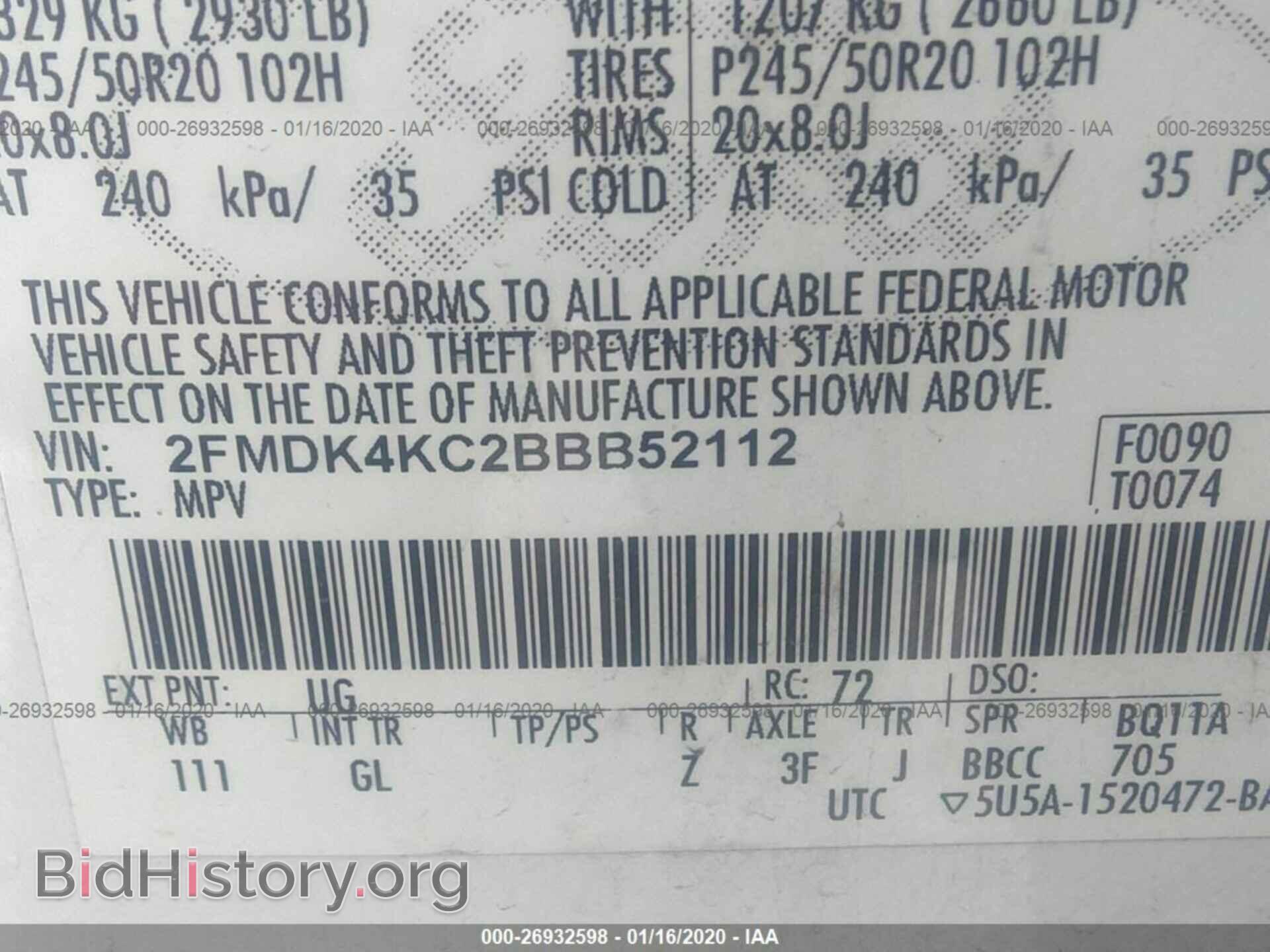 2011 FORD EDGE - VIN: 2FMDK4KC2BBB52112 - Фото 9