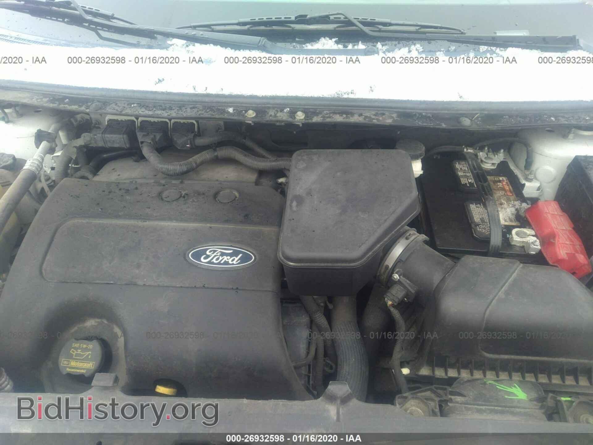 2011 FORD EDGE - VIN: 2FMDK4KC2BBB52112 - Фото 10