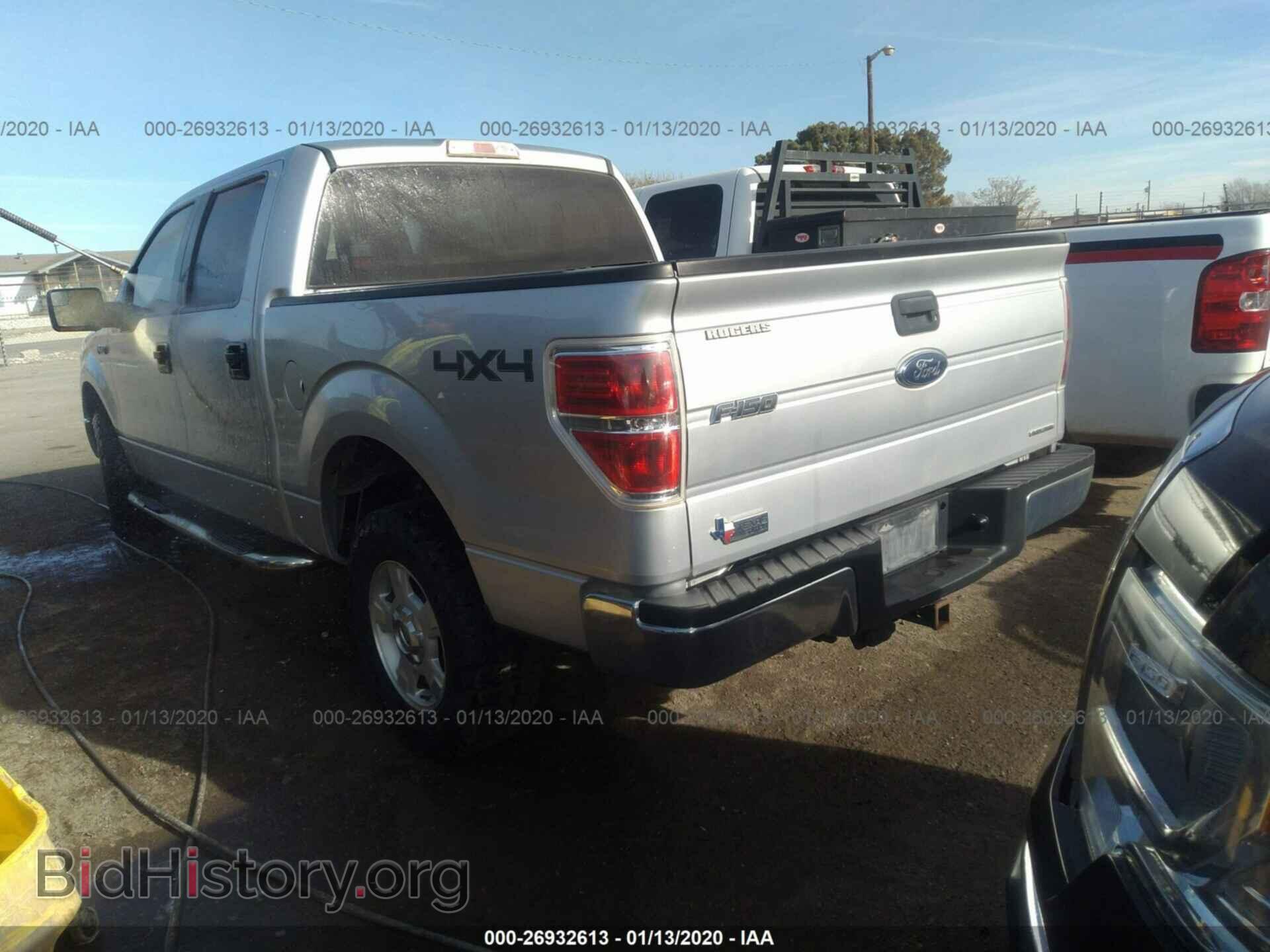 2013 FORD F150 - VIN: 1FTFW1EF8DFA90898 - Фото 3