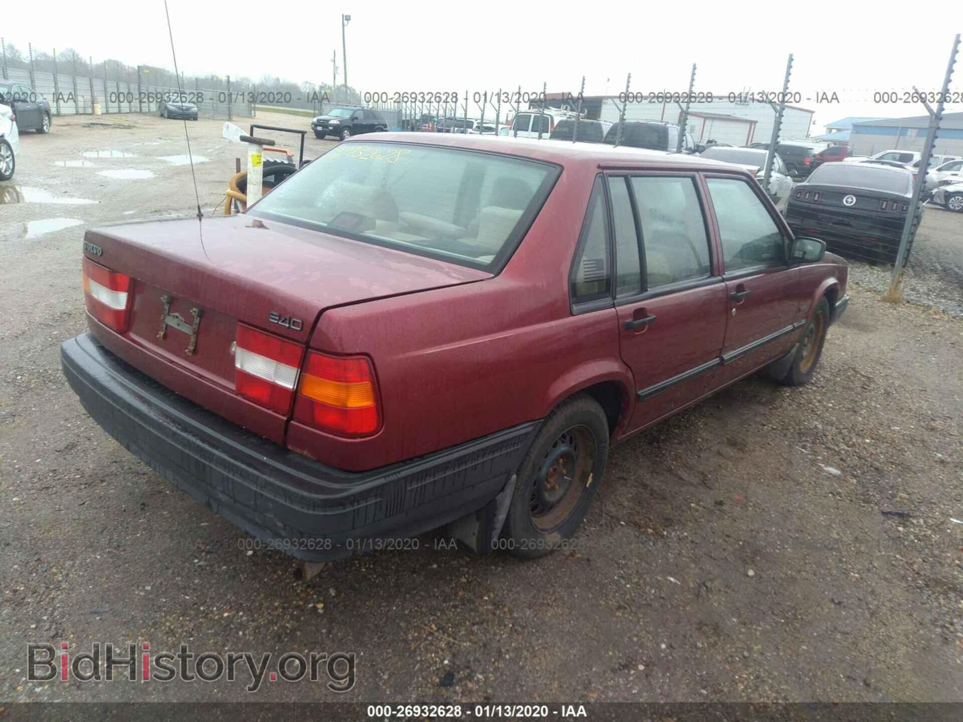 1995 VOLVO 940 - VIN: YV1JS8317S3208048 - Photo 4