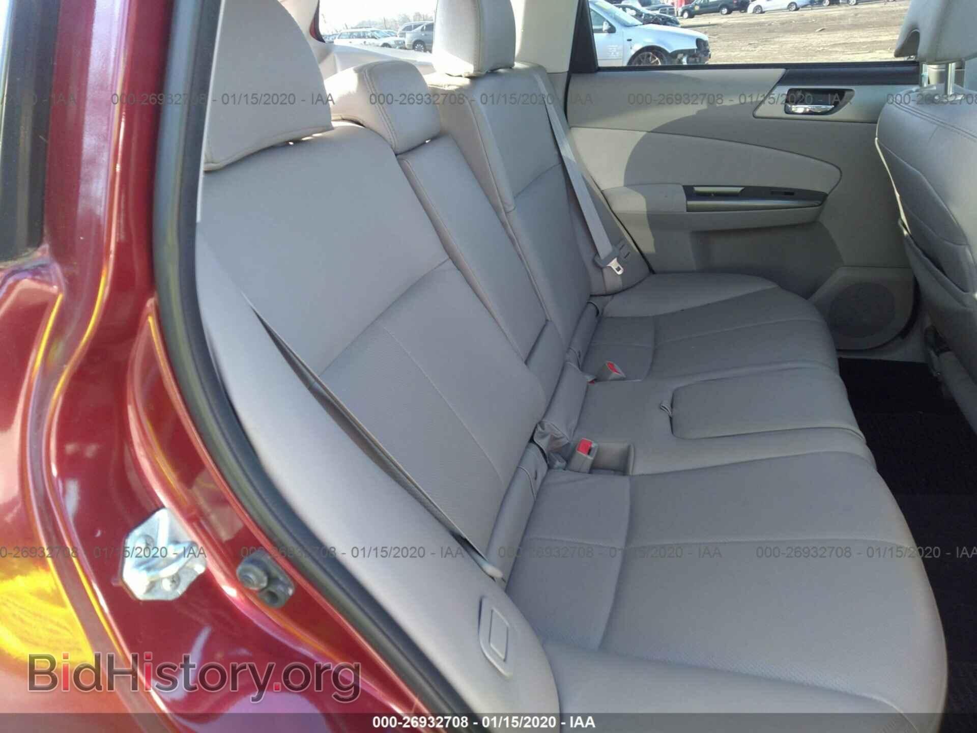 2011 SUBARU FORESTER - VIN: JF2SHAEC8BH781074 - Фото 8