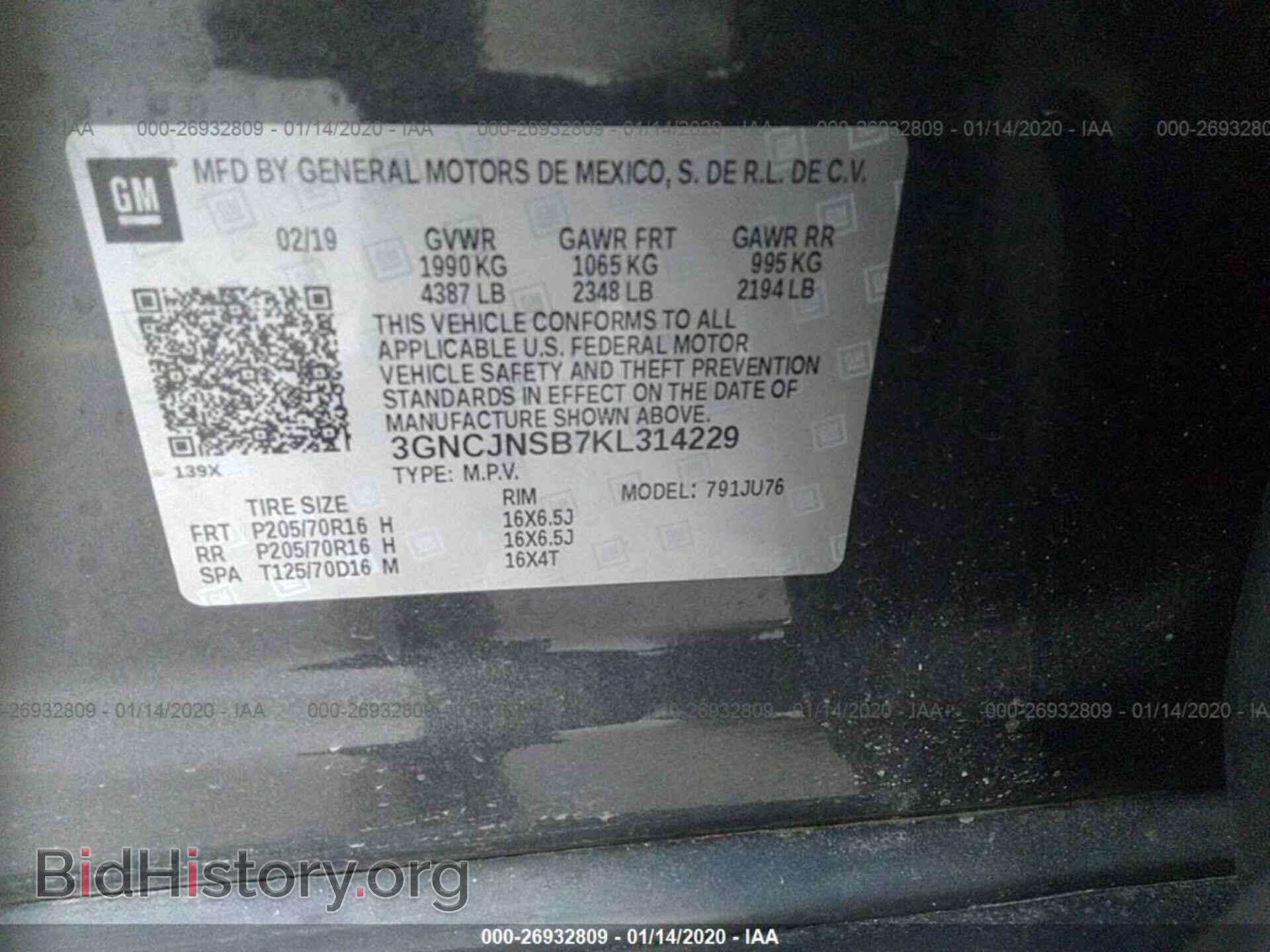 2019 CHEVROLET TRAX - VIN: 3GNCJNSB7KL314229 - Photo 9