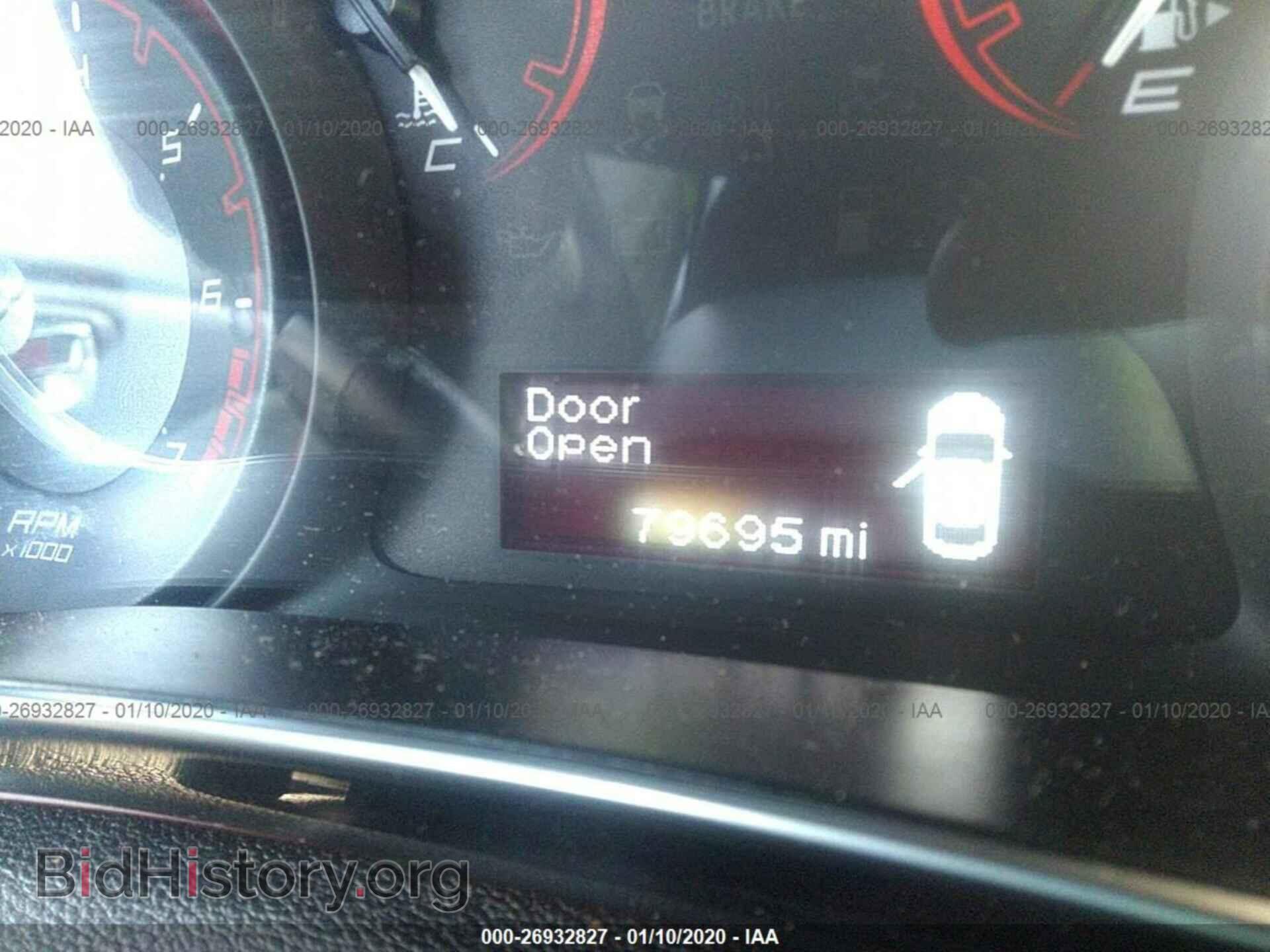 2015 DODGE DART - VIN: 1C3CDFBB8FD267265 - Фото 7
