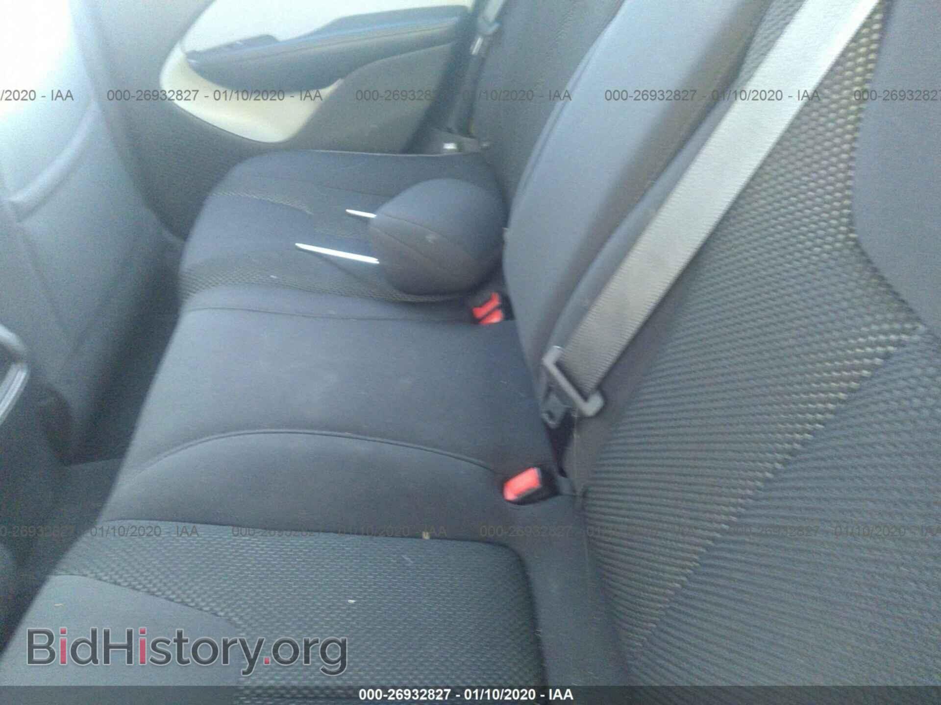 2015 DODGE DART - VIN: 1C3CDFBB8FD267265 - Фото 8