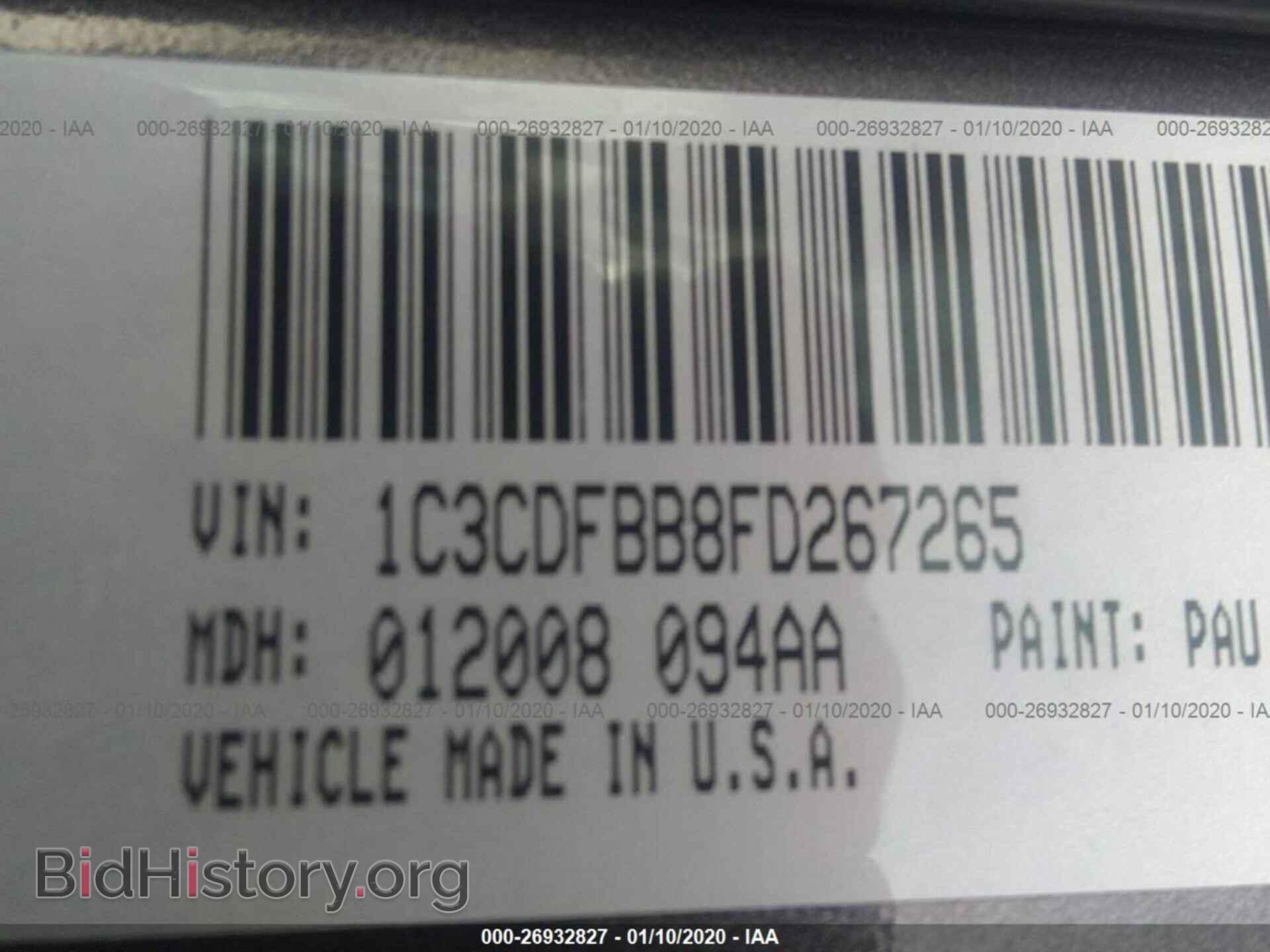 2015 DODGE DART - VIN: 1C3CDFBB8FD267265 - Фото 9
