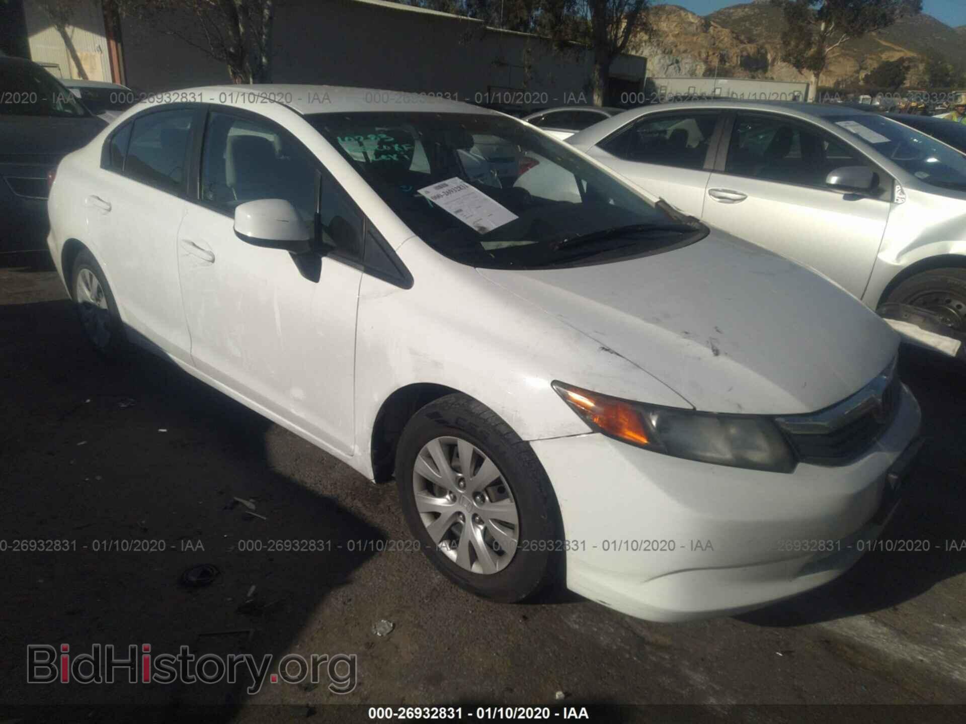Фотография 19XFB2F52CE327546 - HONDA CIVIC 2012