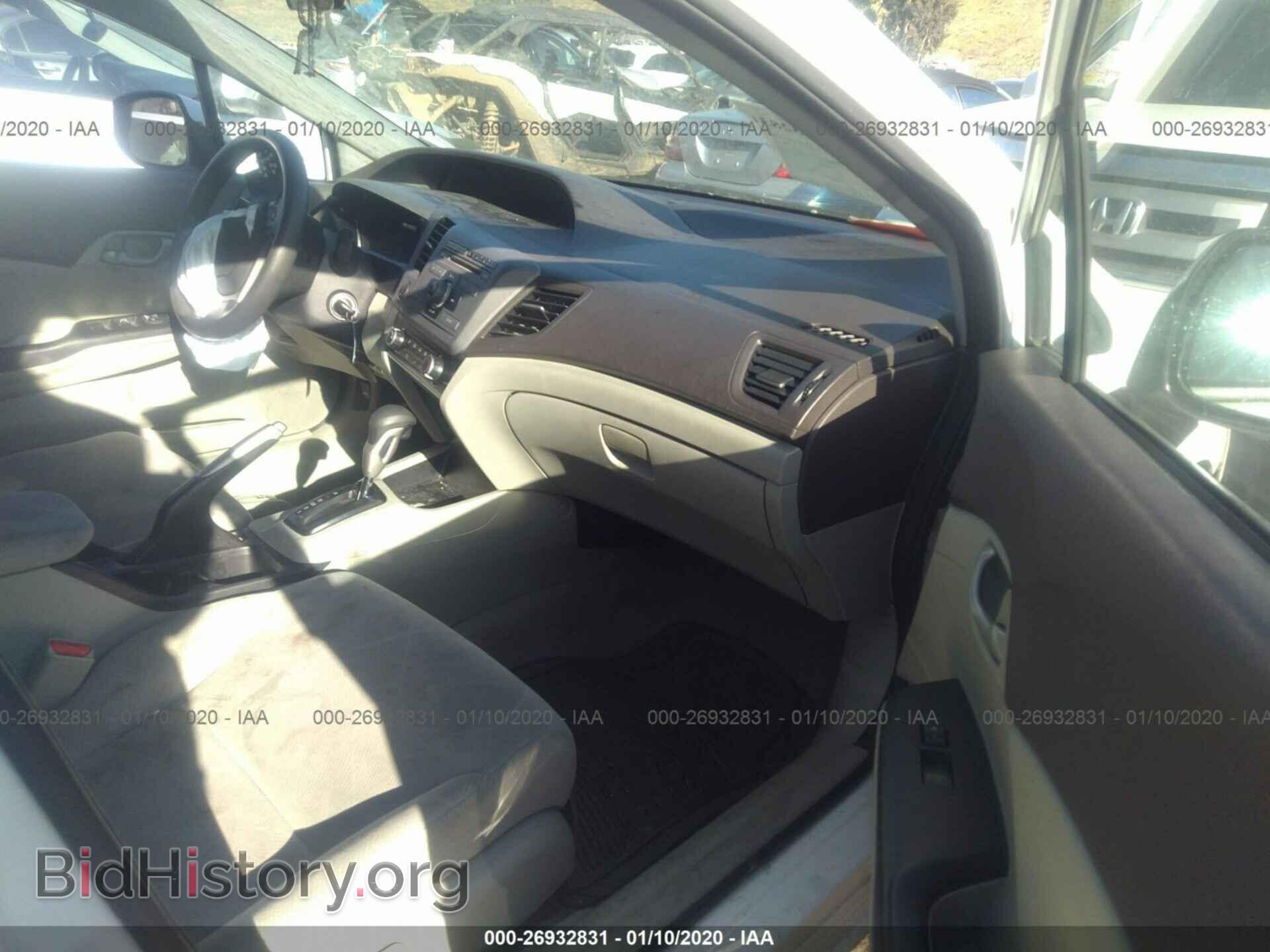 2012 HONDA CIVIC - VIN: 19XFB2F52CE327546 - Фото 5
