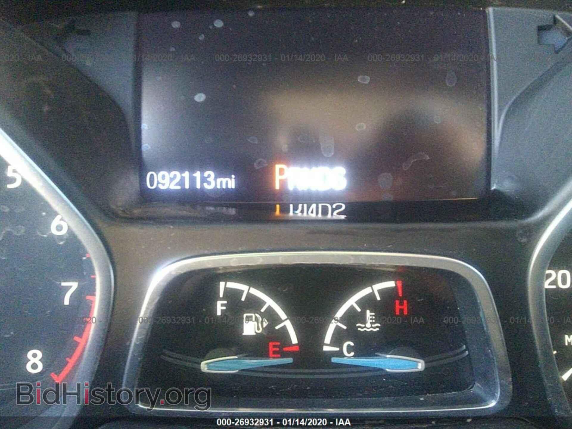 2015 FORD FOCUS - VIN: 1FADP3N23FL357534 - Photo 7
