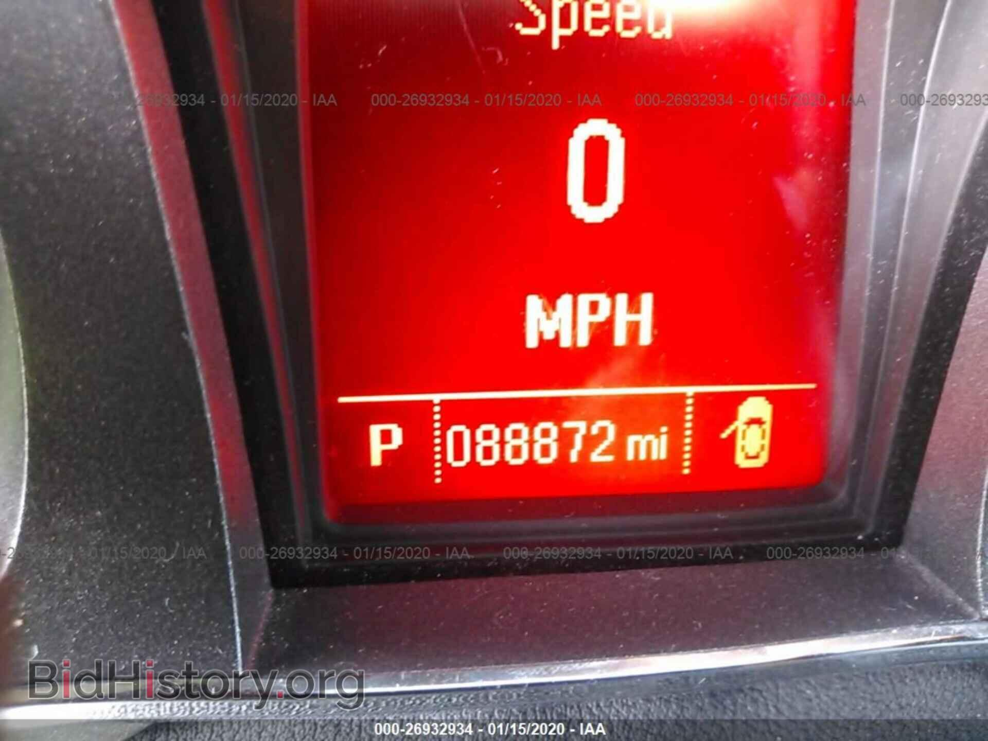 2013 GMC TERRAIN - VIN: 2GKALWEK8D6220531 - Photo 7