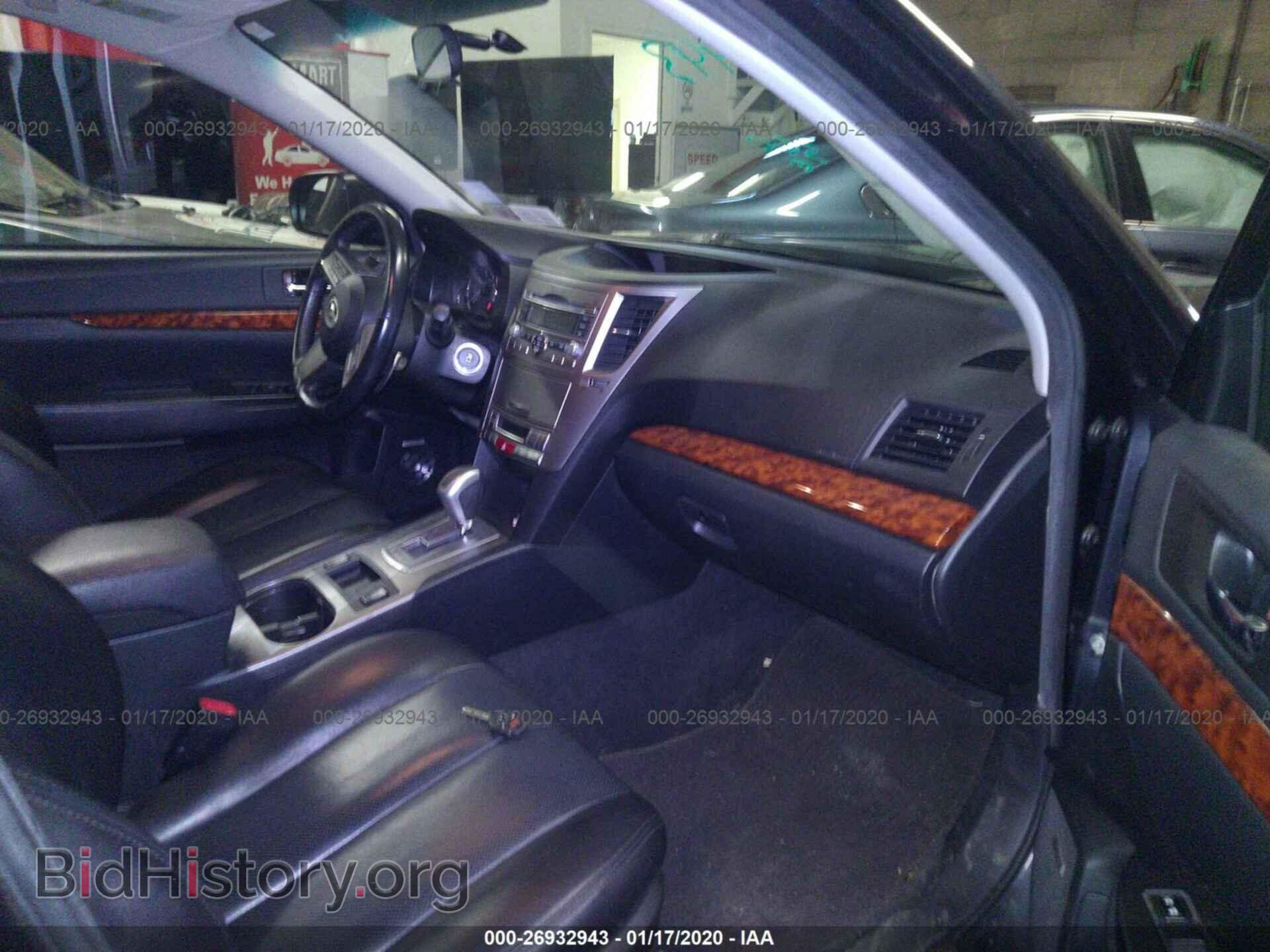 2010 SUBARU OUTBACK - VIN: 4S4BRBKC2A3339730 - Фото 5