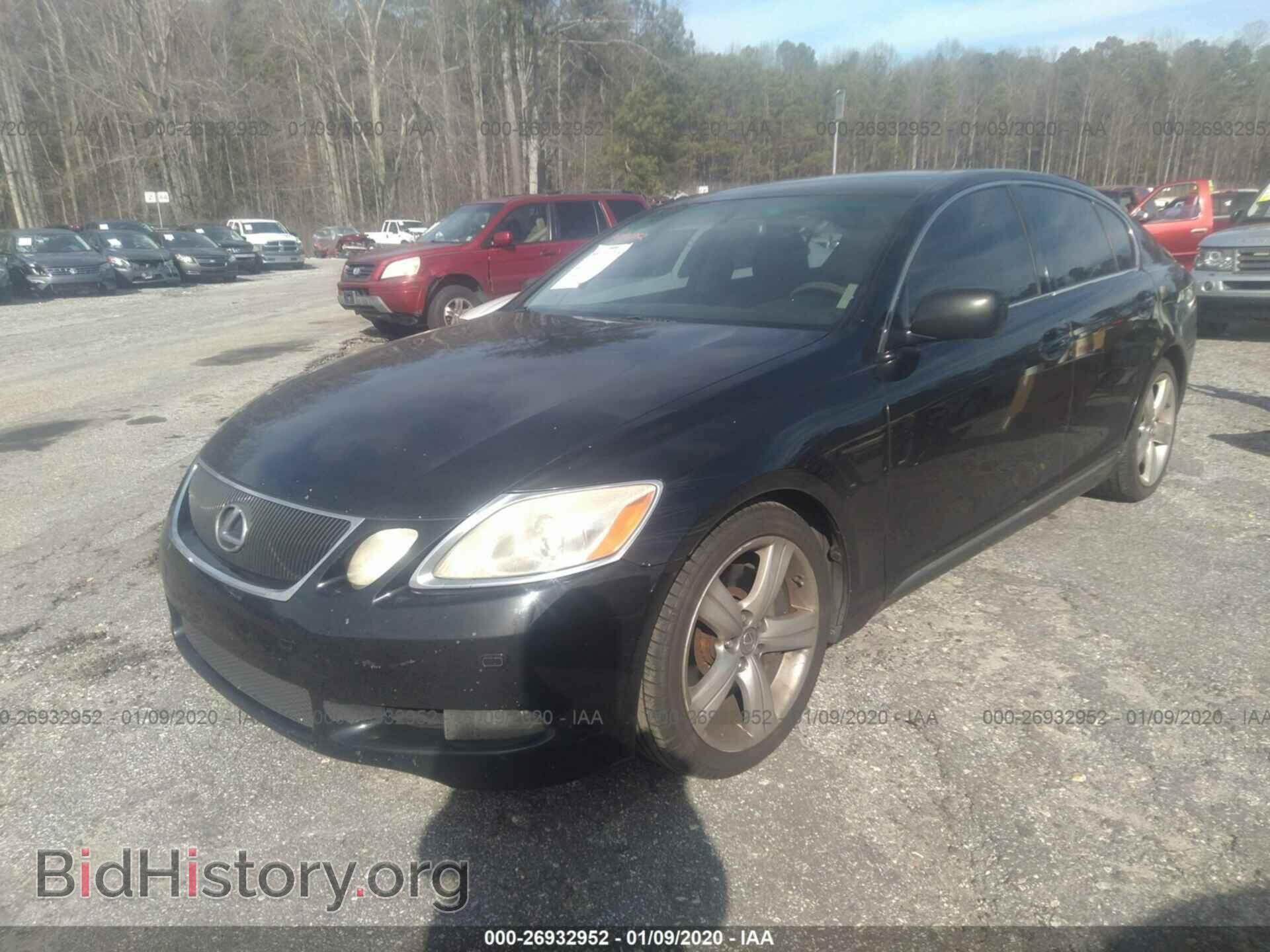 2007 LEXUS GS - VIN: JTHBE96SX70023849 - Photo 2