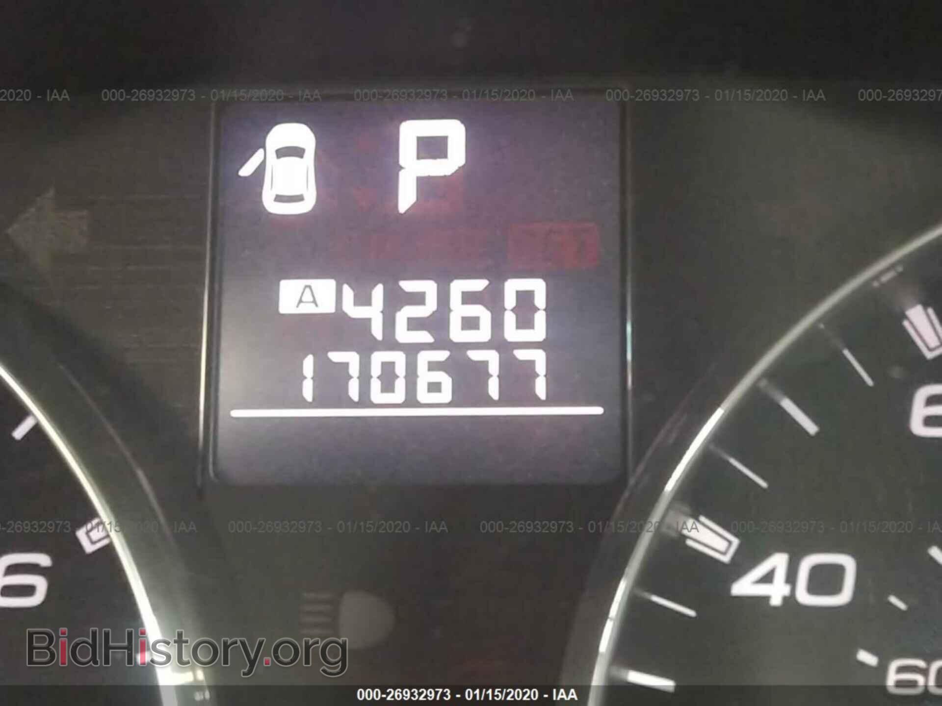 2012 SUBARU OUTBACK - VIN: 4S4BRBFC2C3242704 - Фото 7