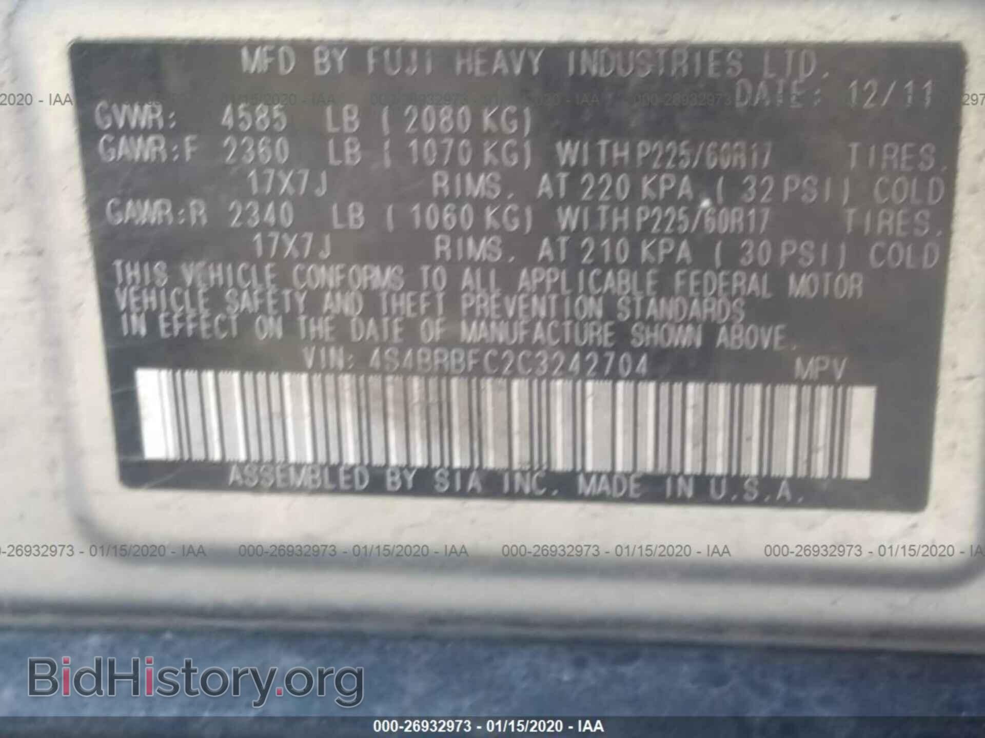 2012 SUBARU OUTBACK - VIN: 4S4BRBFC2C3242704 - Фото 9
