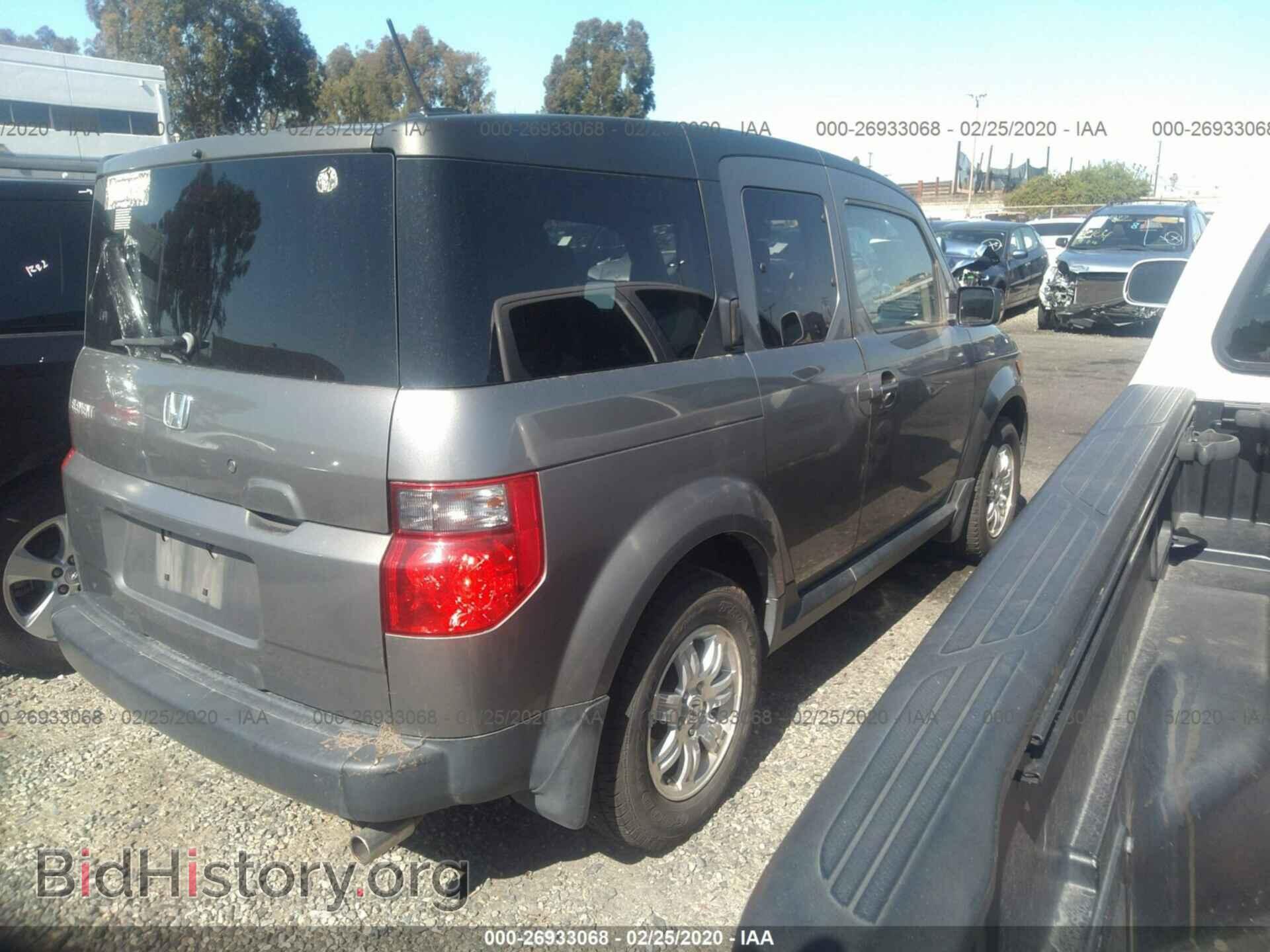 2007 HONDA ELEMENT - VIN: 5J6YH18777L008540 - Фото 4