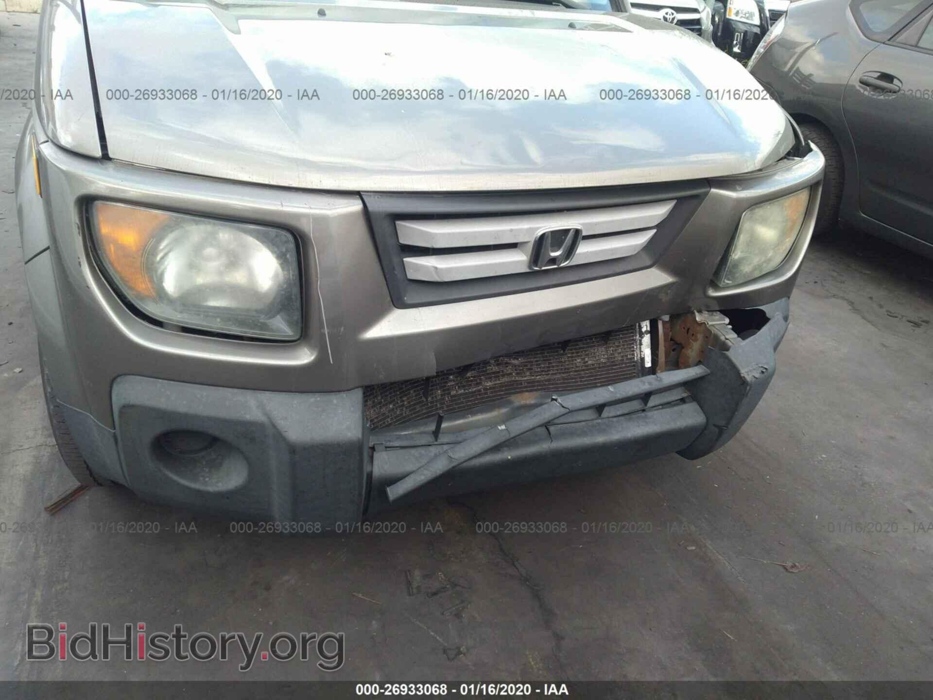 2007 HONDA ELEMENT - VIN: 5J6YH18777L008540 - Фото 6