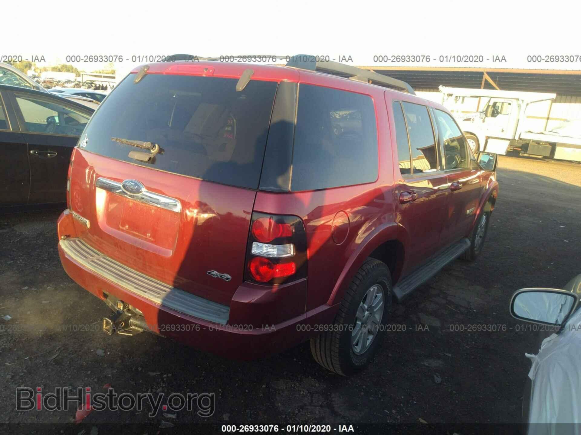 2008 FORD EXPLORER - VIN: 1FMEU73E38UA70747 - Фото 4