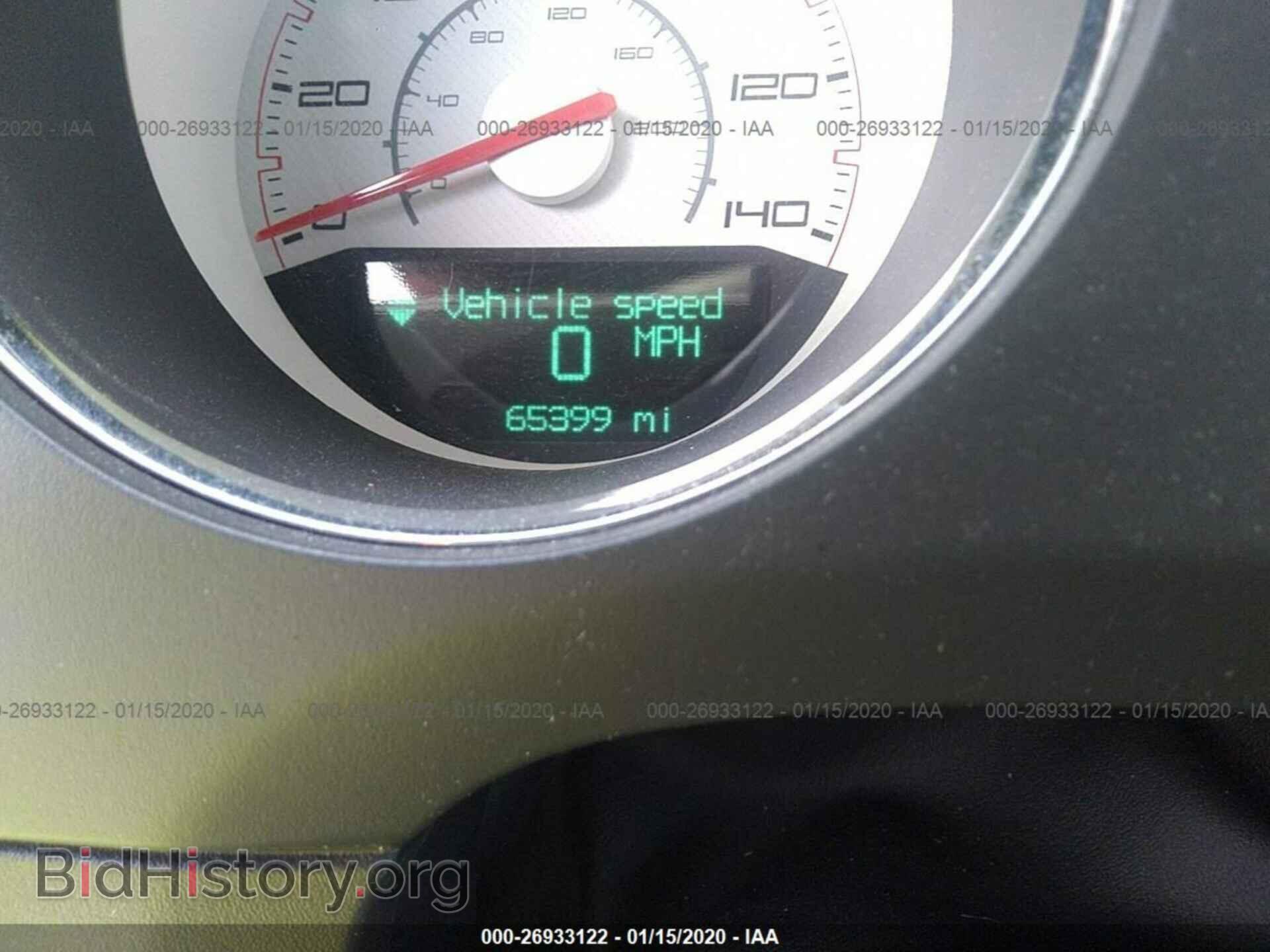 2012 DODGE CHALLENGER - VIN: 2C3CDYAG3CH106183 - Фото 7