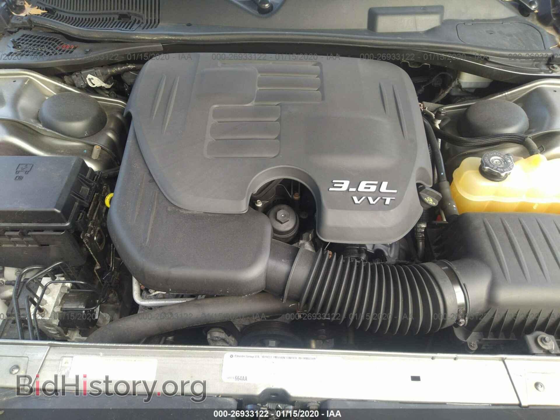 2012 DODGE CHALLENGER - VIN: 2C3CDYAG3CH106183 - Фото 10