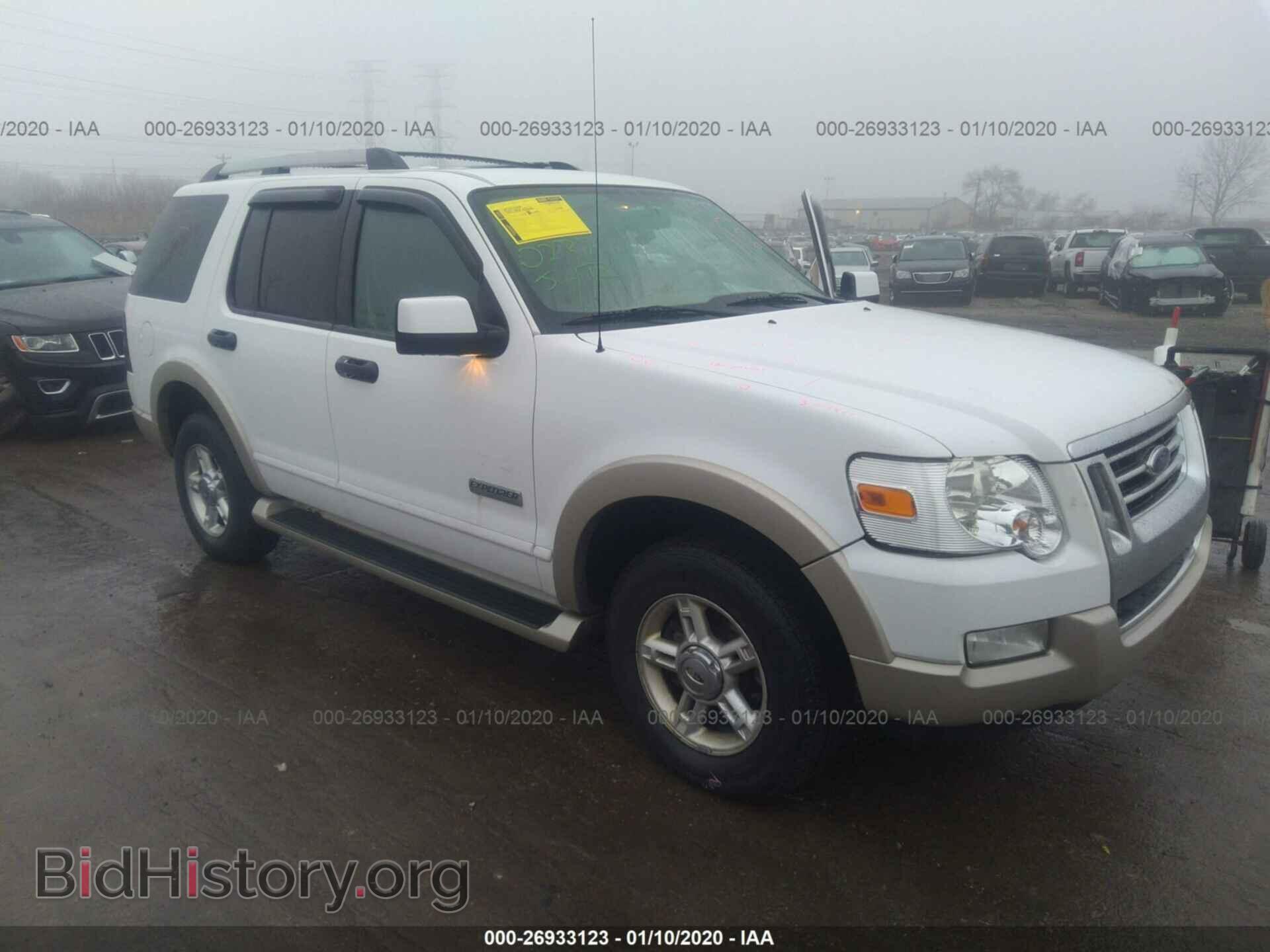 Photo 1FMEU74E86ZA08663 - FORD EXPLORER 2006