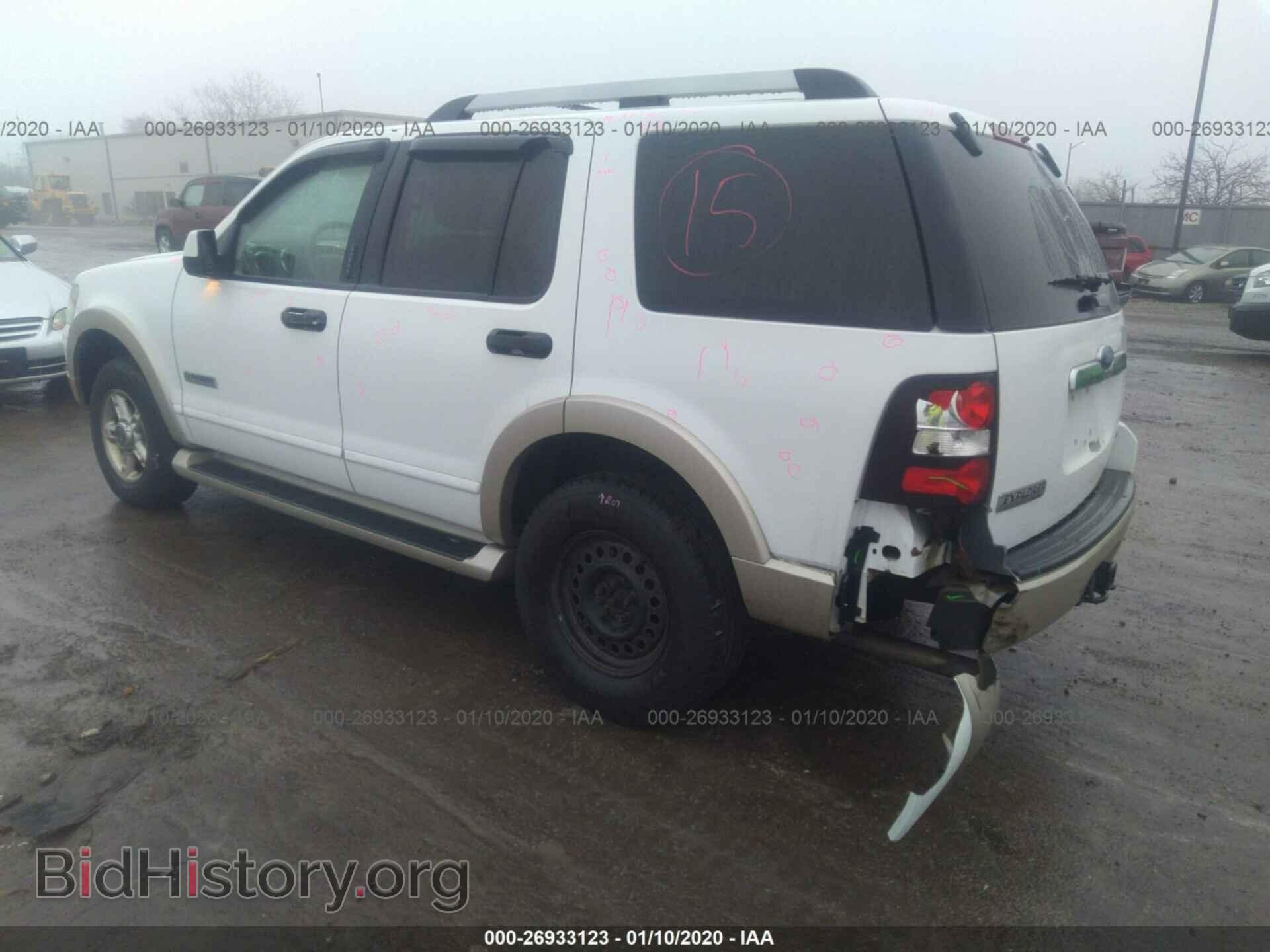 2006 FORD EXPLORER - VIN: 1FMEU74E86ZA08663 - Photo 3