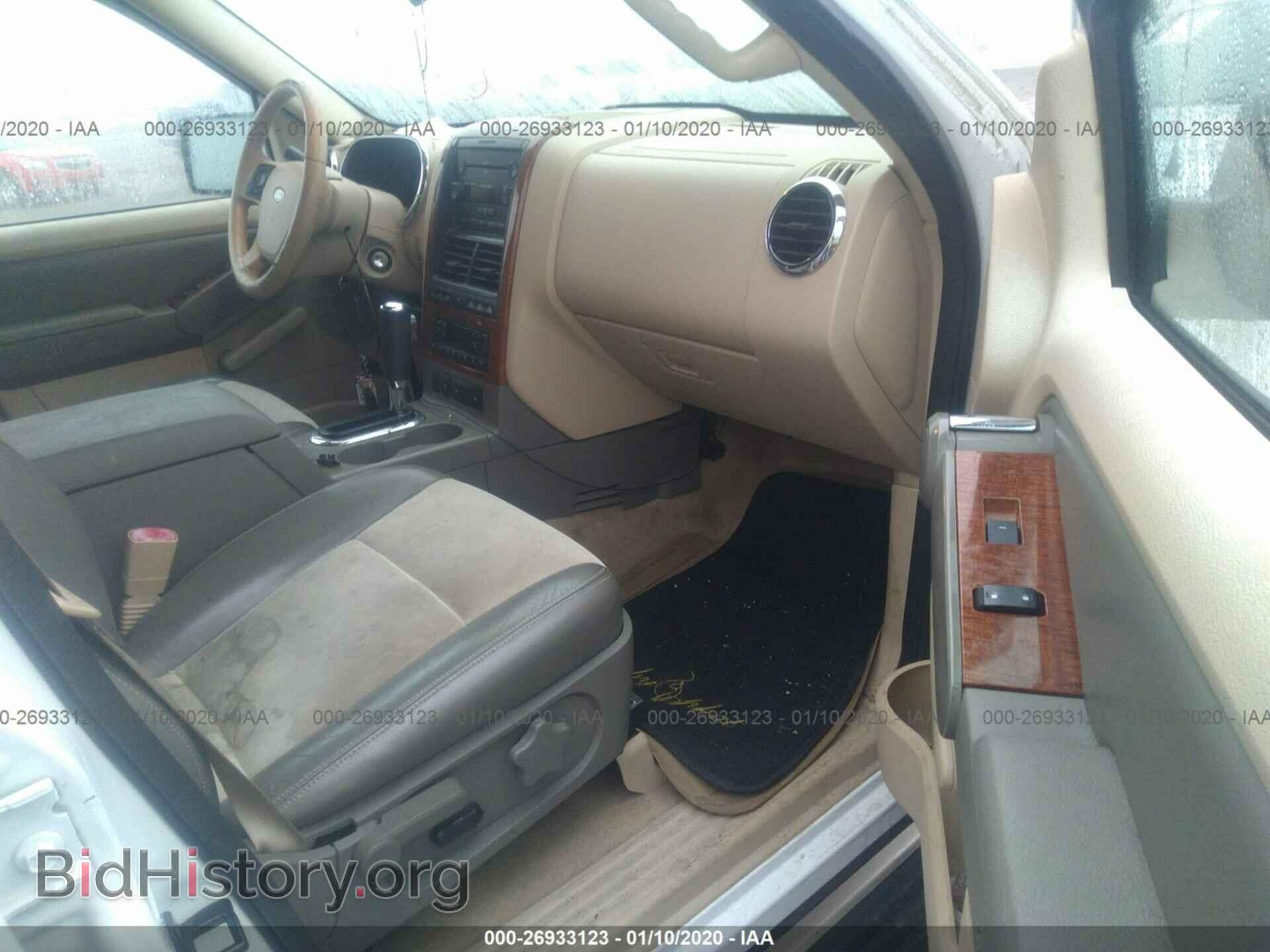 2006 FORD EXPLORER - VIN: 1FMEU74E86ZA08663 - Photo 5