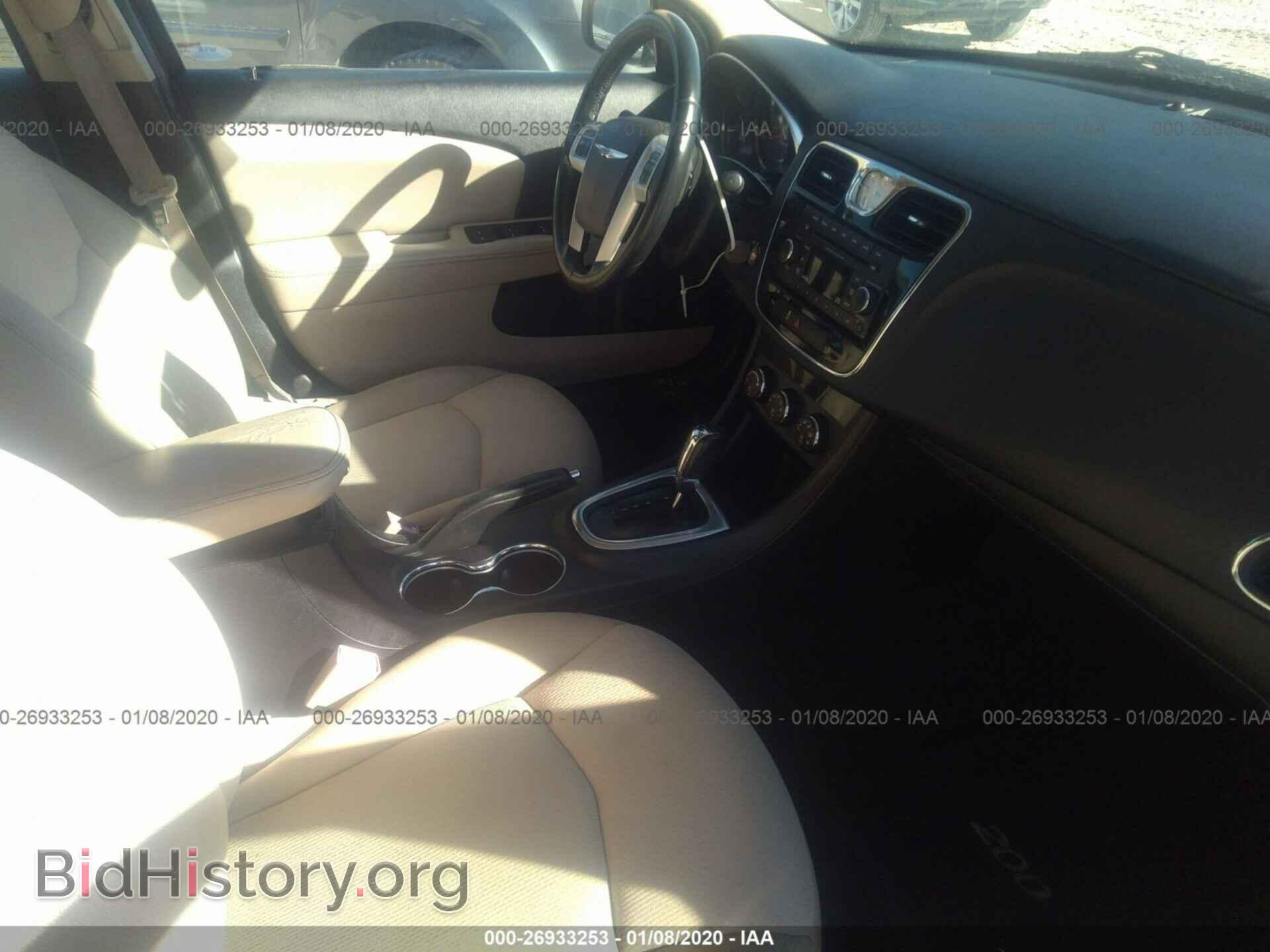 2013 CHRYSLER 200 - VIN: 1C3CCBBB1DN584677 - Photo 5